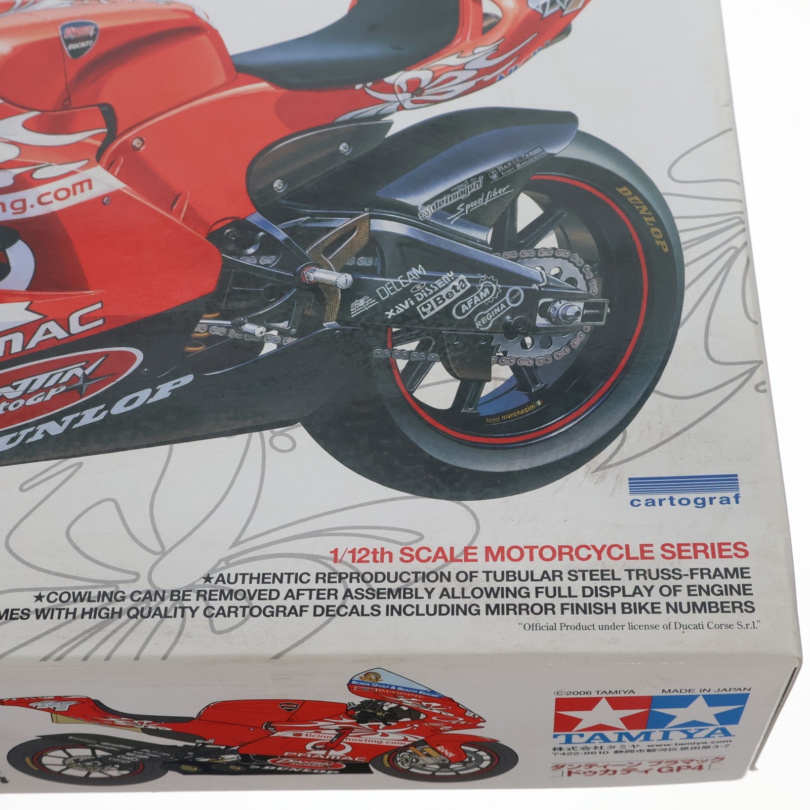 【中古即納】[PTM] オートバイシリーズ No.103 1/12 ダンティーン プラマック ドゥカティGP4 プラモデル(14103) タミヤ(20060305)