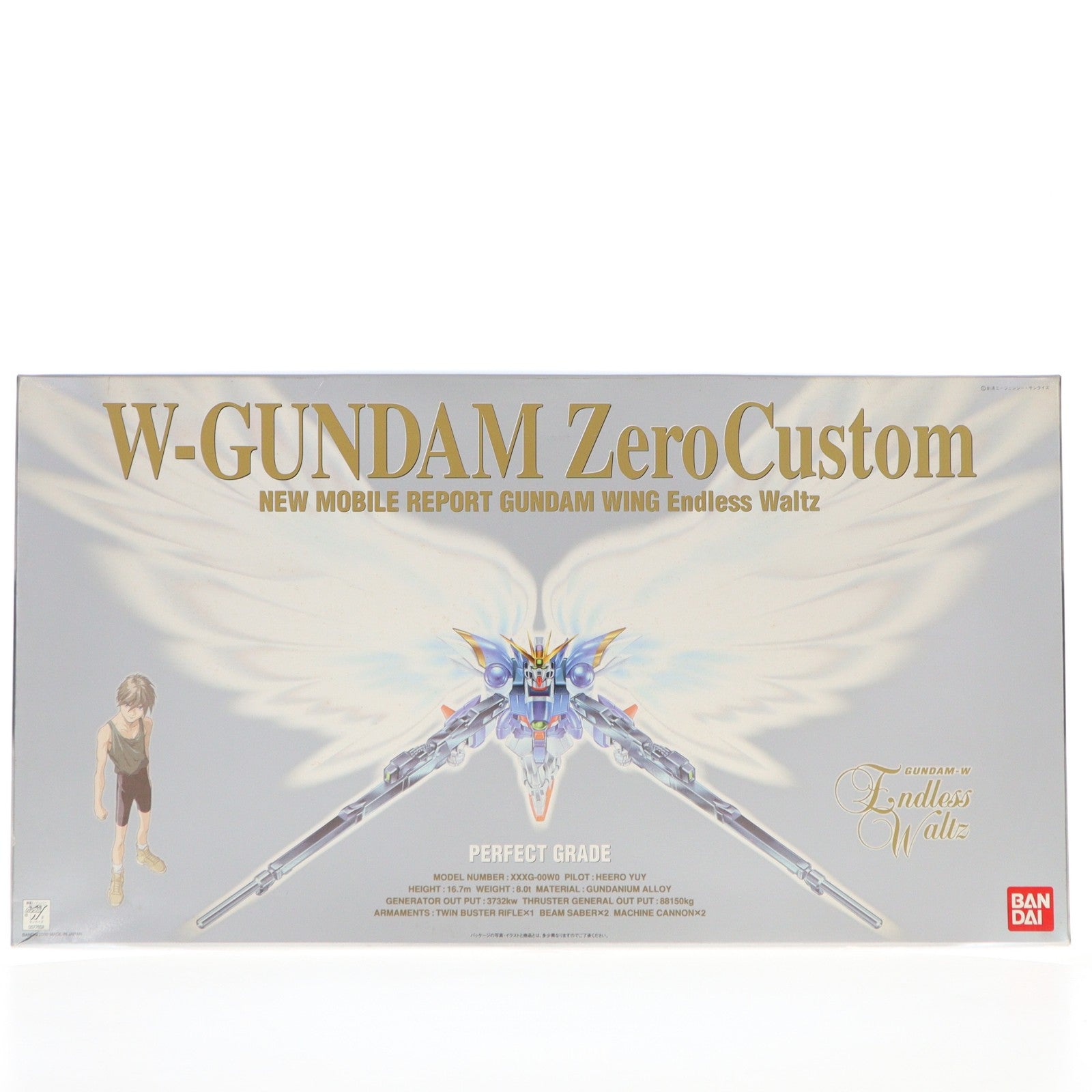 【中古即納】[PTM] PG 1/60 XXXG-00W0 ウイングガンダムゼロカスタム 新機動戦記ガンダムW Endless Waltz(エンドレスワルツ) プラモデル(0077659) バンダイ(20100825)