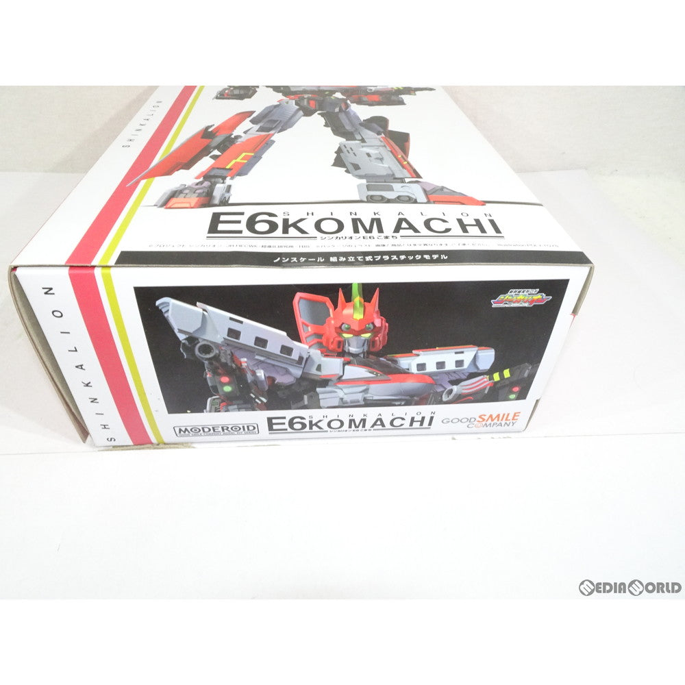 【中古即納】[PTM] MODEROID(モデロイド) シンカリオン E6こまち 新幹線変形ロボ シンカリオン プラモデル グッドスマイルカンパニー(20190228)