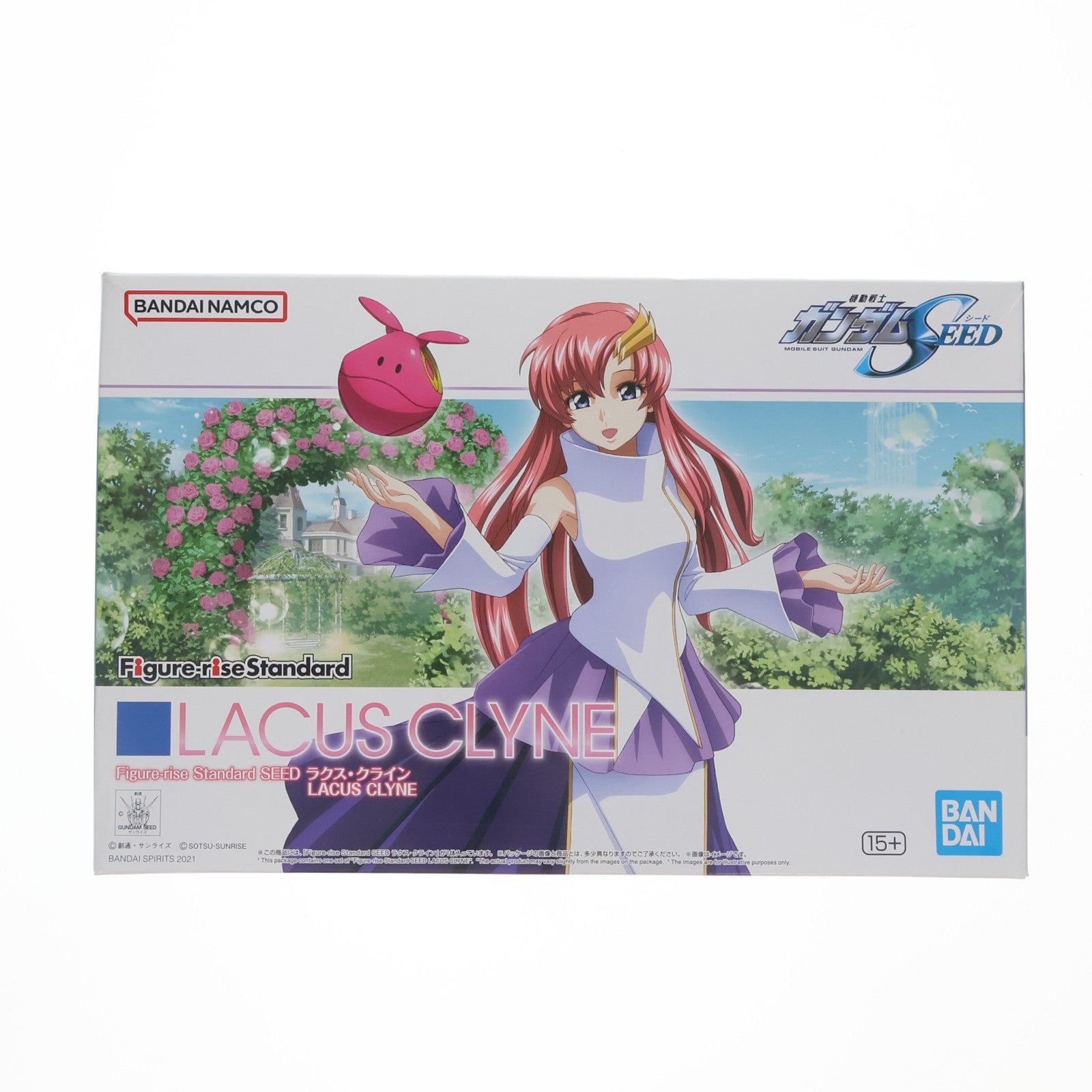 【中古即納】[PTM] (再販) Figure-rise Standard(フィギュアライズ スタンダード) ラクス・クライン 機動戦士ガンダムSEED(シード) プラモデル(2560618) バンダイスピリッツ(20250918)