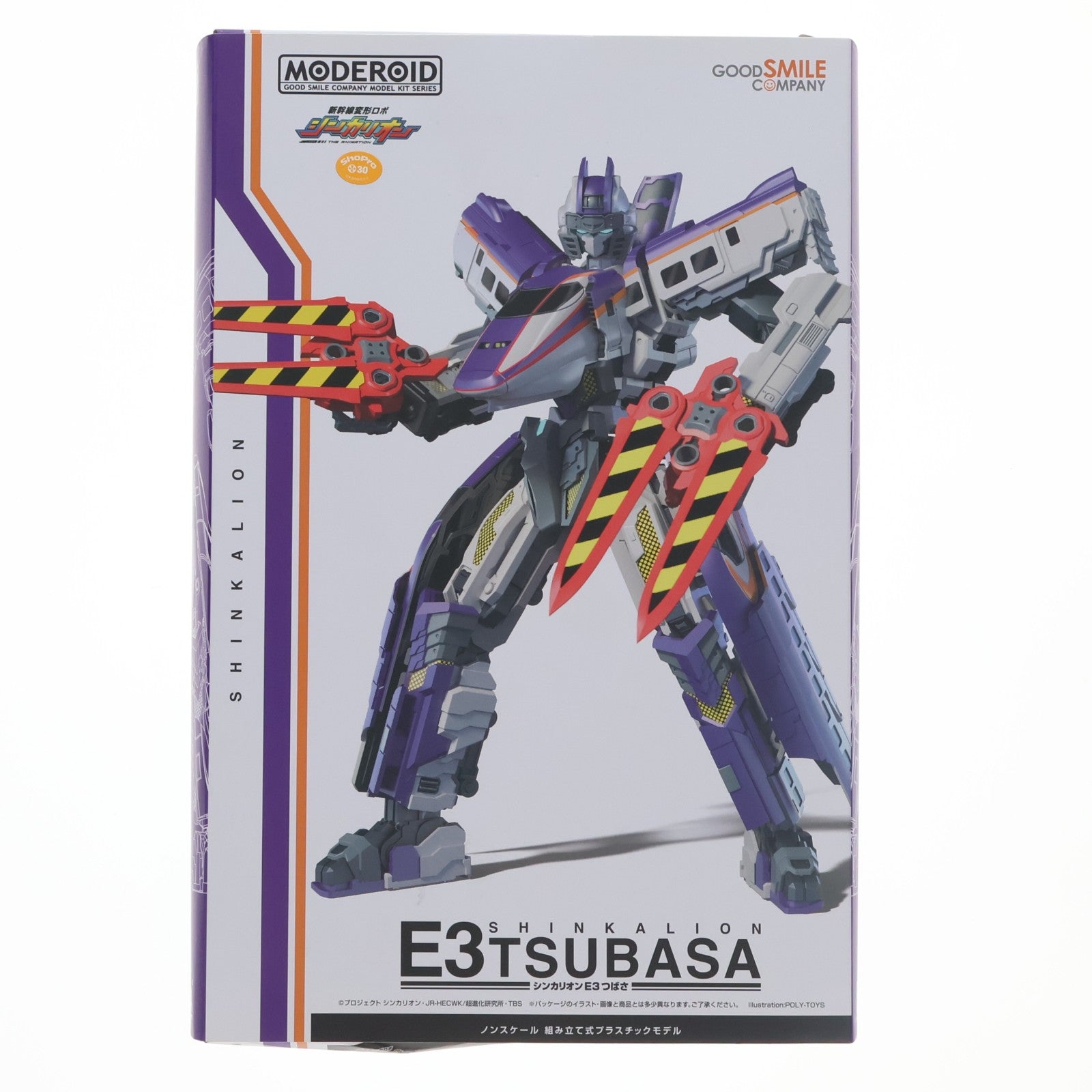【中古即納】[PTM] MODEROID(モデロイド) シンカリオン E3つばさ 新幹線変形ロボ シンカリオン プラモデル グッドスマイルカンパニー(20191130)