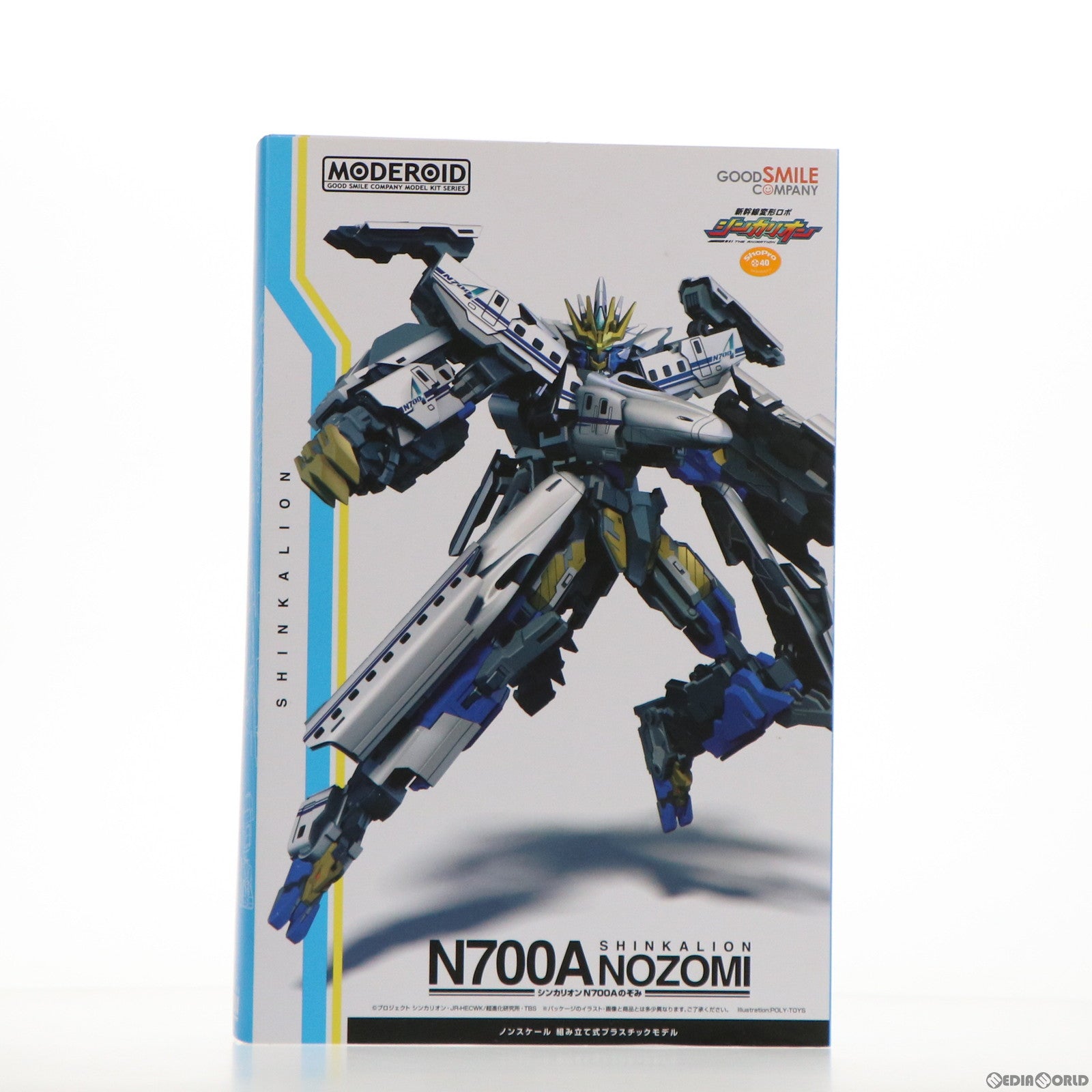 【中古即納】[PTM] MODEROID(モデロイド) シンカリオン N700Aのぞみ 新幹線変形ロボ シンカリオン プラモデル グッドスマイルカンパニー(20210522)