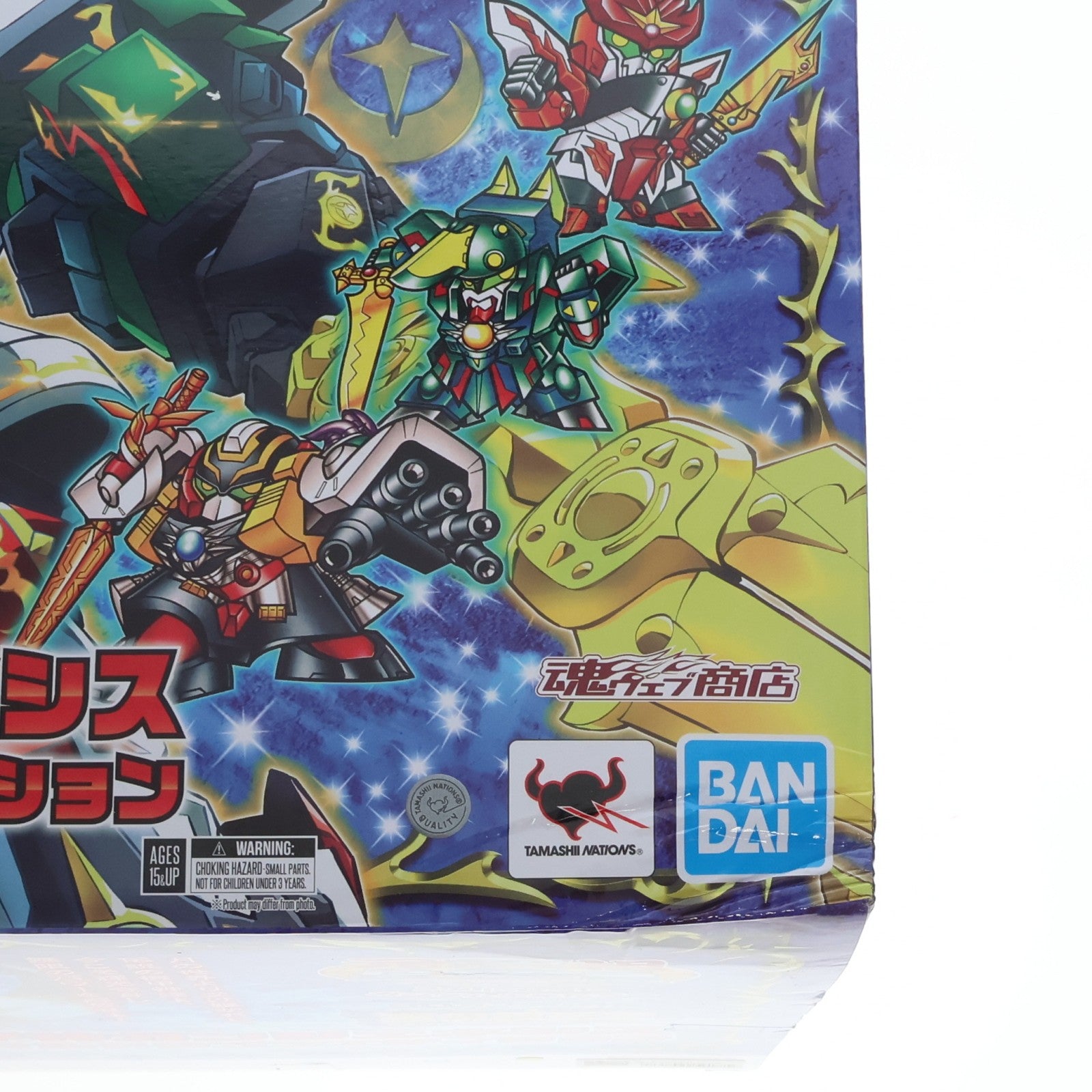 【中古即納】[PTM] 魂ウェブ商店限定 元祖SDガンダムワールド No.0094 超機甲神ガンジェネシス スペリオルドラゴンエディション SDガンダム外伝 機甲神伝説 プラモデル(2739999) バンダイスピリッツ(20240826)