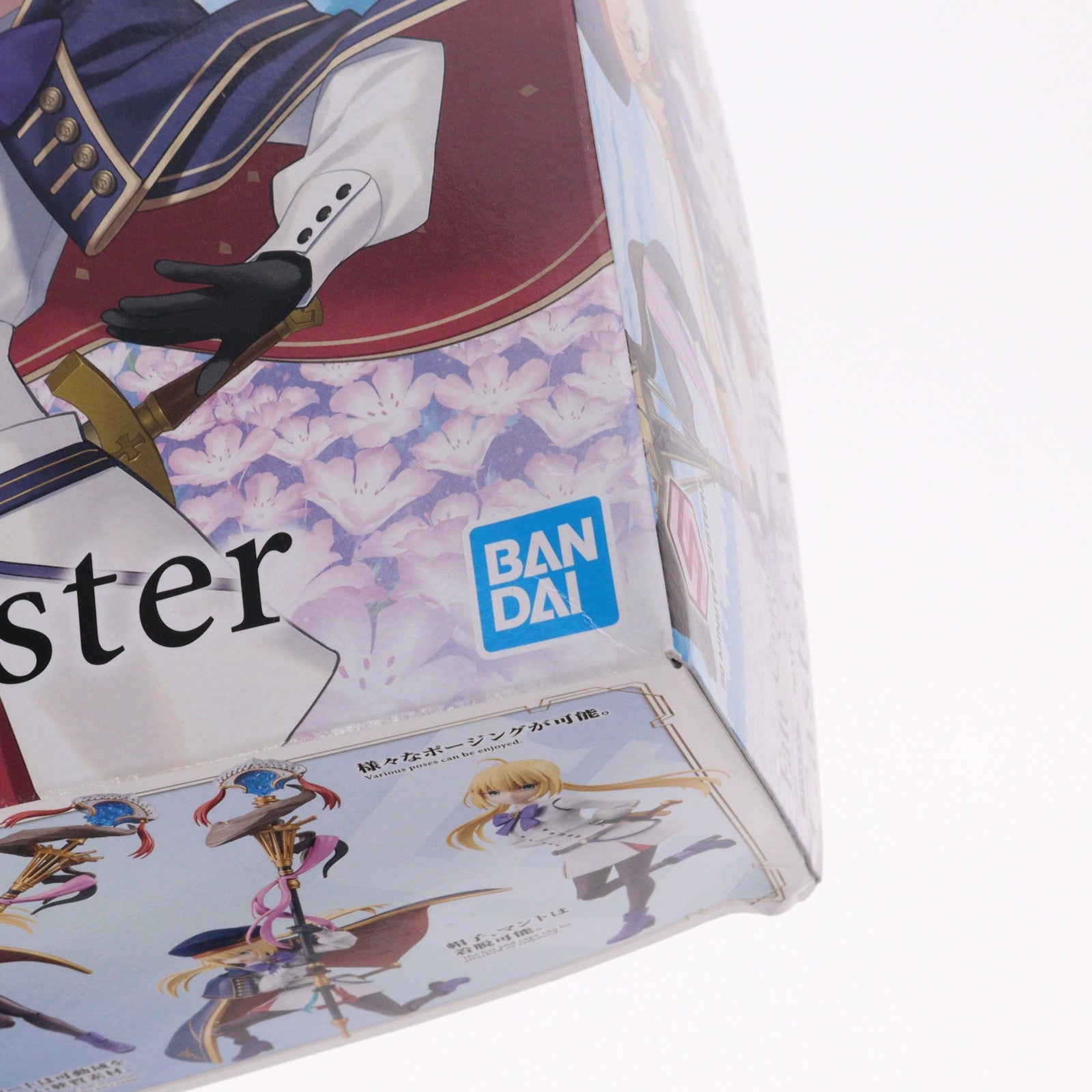 【中古即納】[PTM] 30MS キャスター/アルトリア・キャスター 30 MINUTES SISTERS(サーティミニッツシスターズ) Fate/Grand Order(フェイト/グランドオーダー) プラモデル(2795663) バンダイスピリッツ(20260228)