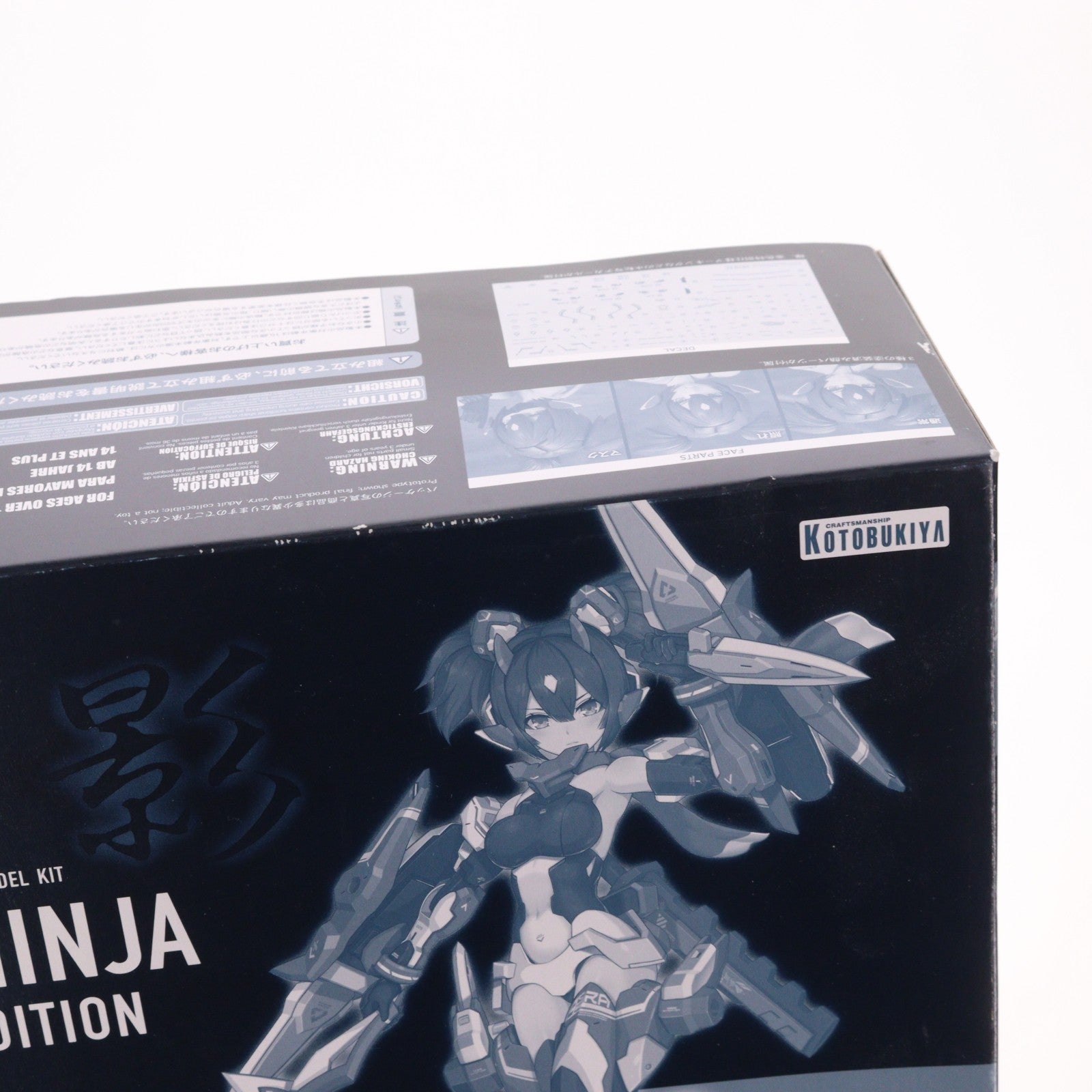 【中古即納】[PTM] コトブキヤショップ限定 メガミデバイス 1/1 朱羅 忍者 影衣(アスラ ニンジャ シャドウエディション) プラモデル(KP486) コトブキヤ(20180630)