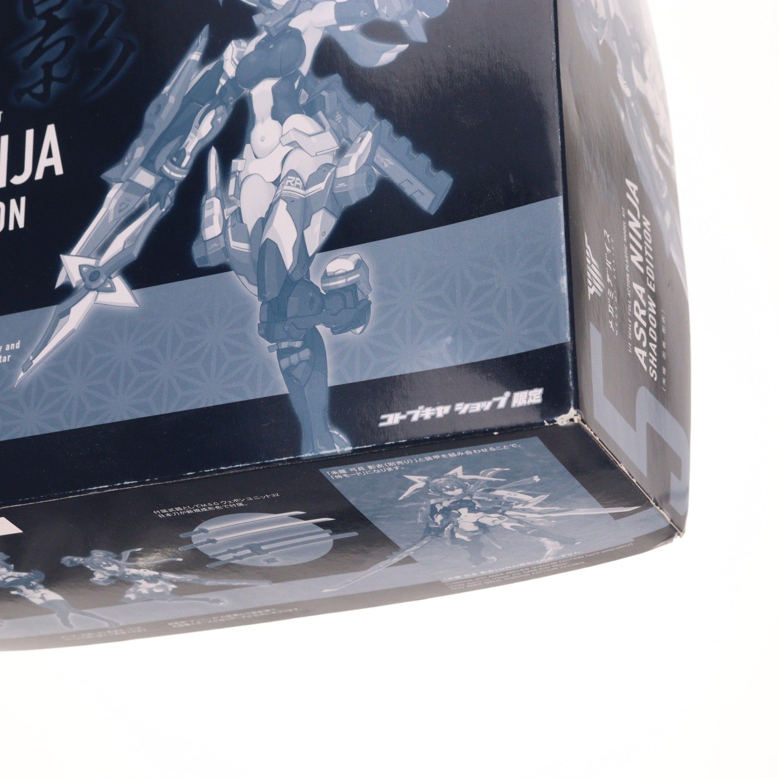 【中古即納】[PTM] コトブキヤショップ限定 メガミデバイス 1/1 朱羅 忍者 影衣(アスラ ニンジャ シャドウエディション) プラモデル(KP486) コトブキヤ(20180630)