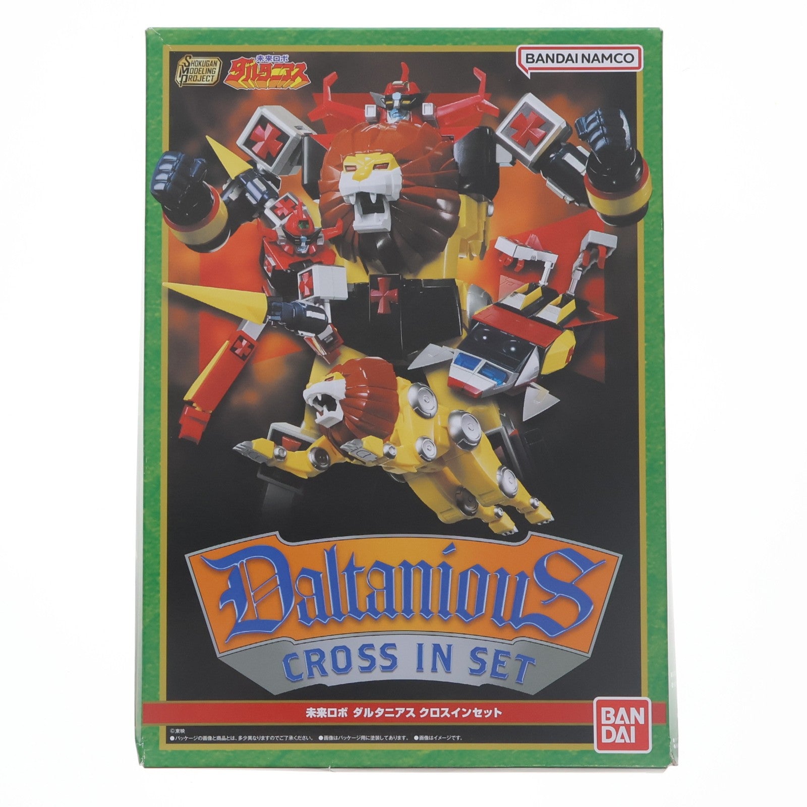 【中古即納】[PTM] (食玩) プレミアムバンダイ限定 SMP[SHOKUGAN MODELING PROJECT] 未来ロボ ダルタニアス クロスインセット プラモデル バンダイ(20240630)