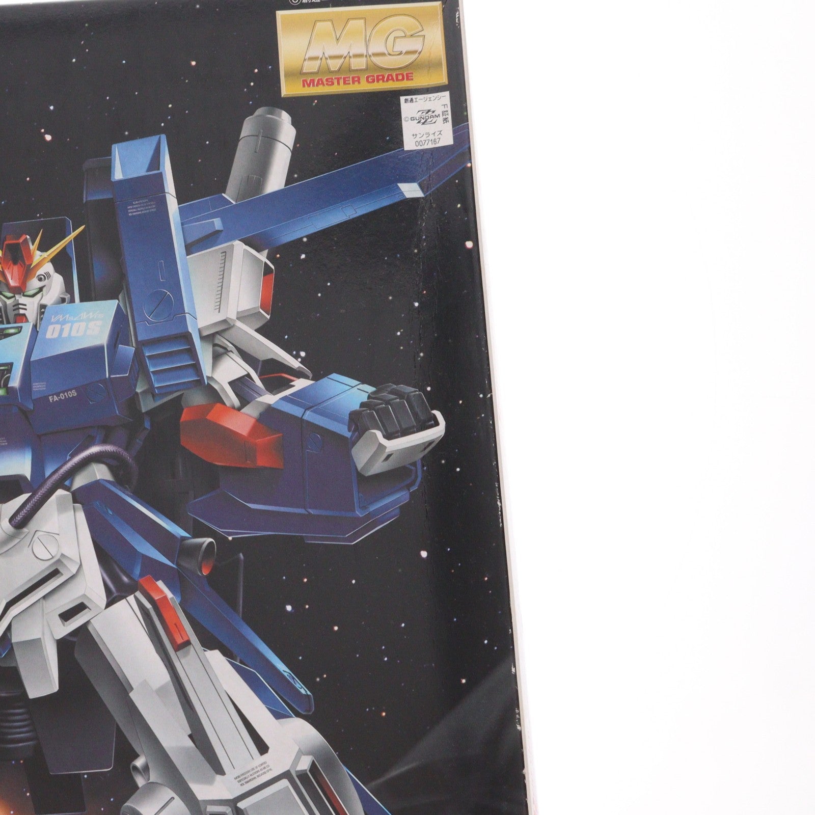 【中古即納】[PTM] MG 1/100 FA-010S フルアーマーZZガンダム 機動戦士ガンダムZZ(ダブルゼータ) プラモデル(0077167) バンダイ(20170101)