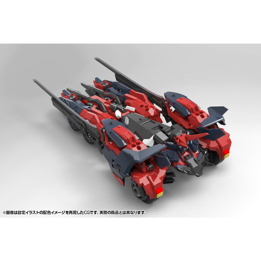 【中古即納】[PTM] ヘキサギア 1/24 ヴェローチェ改 【レヴァンテ】 プラモデル(HG135) コトブキヤ(20250928)