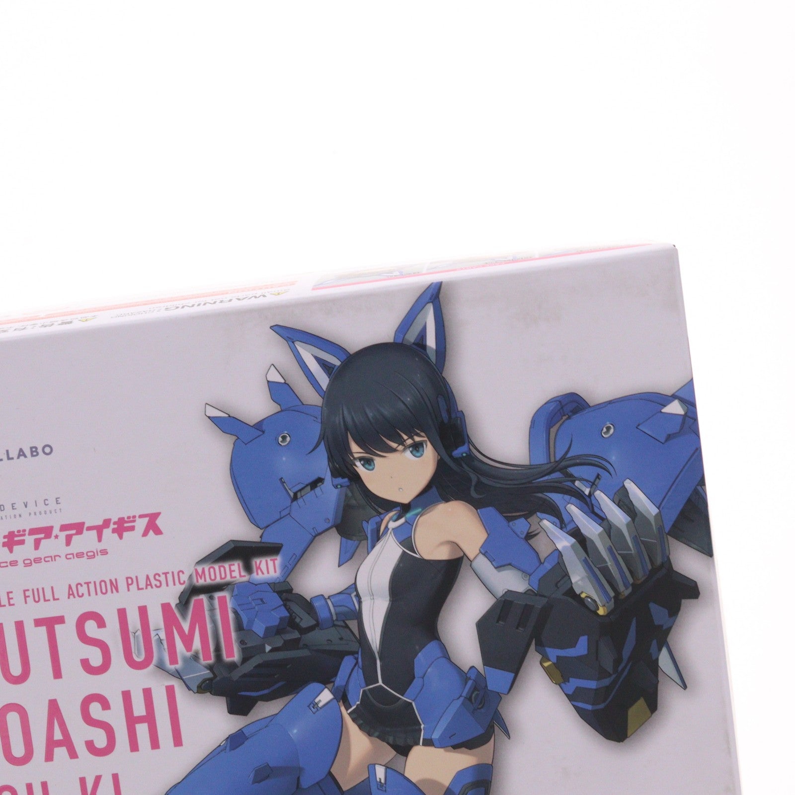 【中古即納】[PTM] メガミデバイス 小芦睦海【剛毅】(こあしむつみ ごうき) アリス・ギア・アイギス プラモデル(KP660) コトブキヤ(20230729)