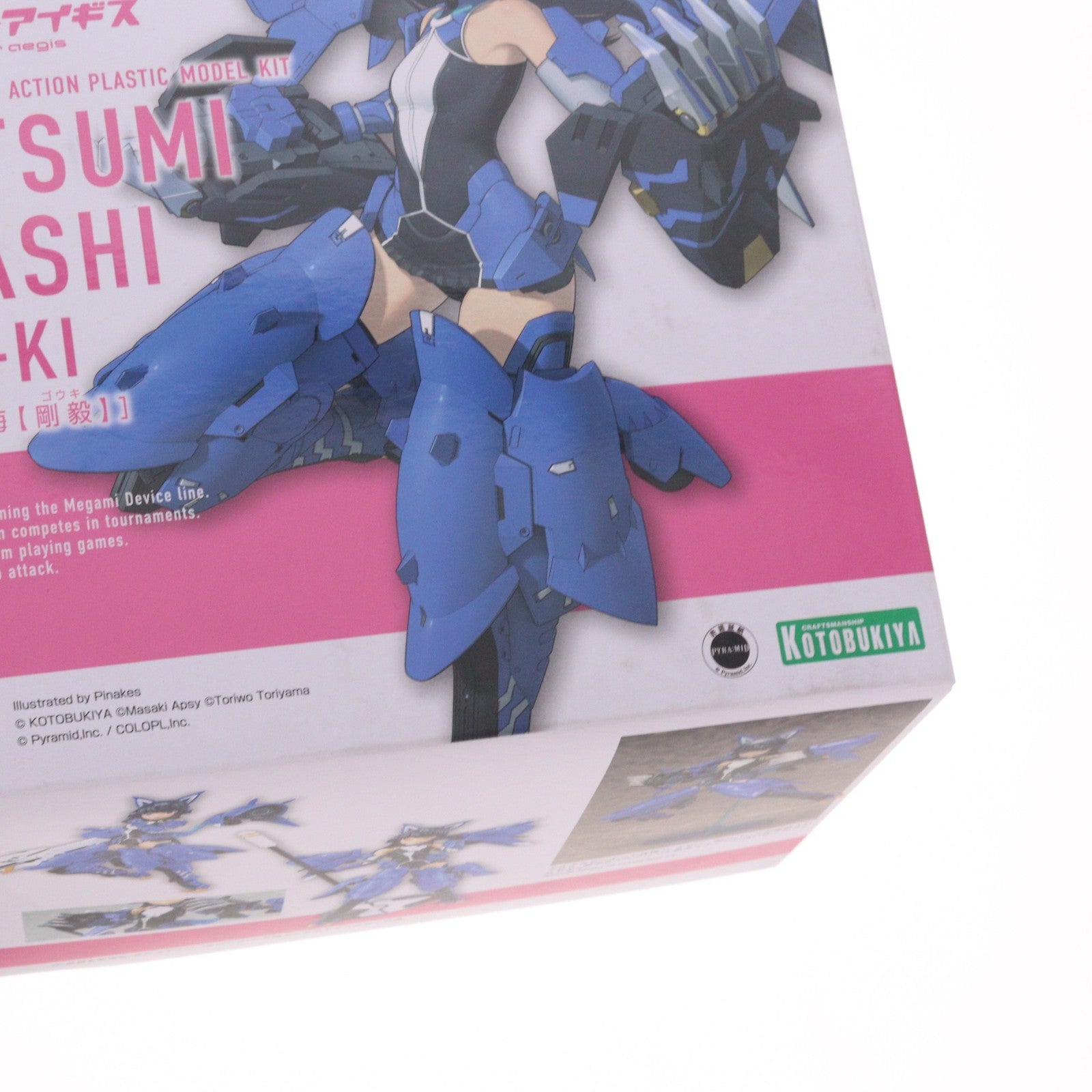 【中古即納】[PTM] メガミデバイス 小芦睦海【剛毅】(こあしむつみ ごうき) アリス・ギア・アイギス プラモデル(KP660) コトブキヤ(20230729)