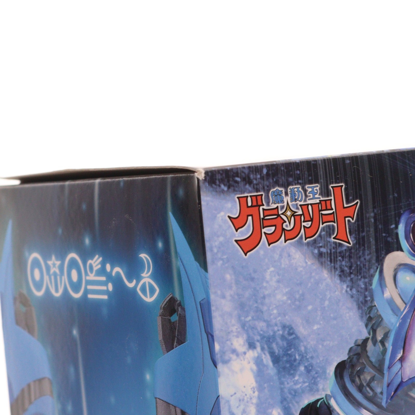 【中古即納】[PTM] MODEROID(モデロイド) King's Style アクアビート 魔動王グランゾート プラモデル グッドスマイルカンパニー(20260220)