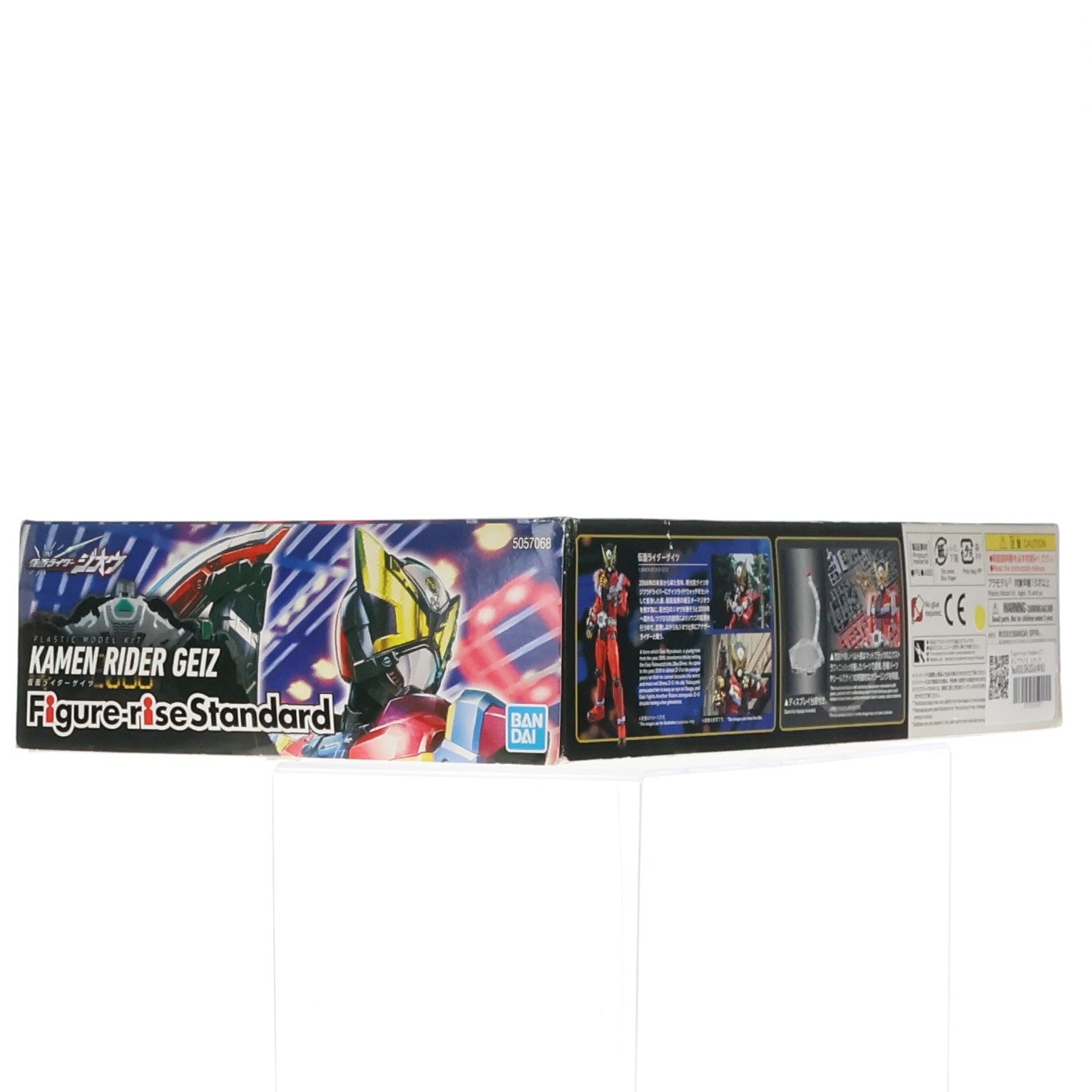 【中古即納】[PTM] Figure-rise Standard(フィギュアライズ スタンダード) 仮面ライダーゲイツ 仮面ライダージオウ プラモデル バンダイスピリッツ(20190420)