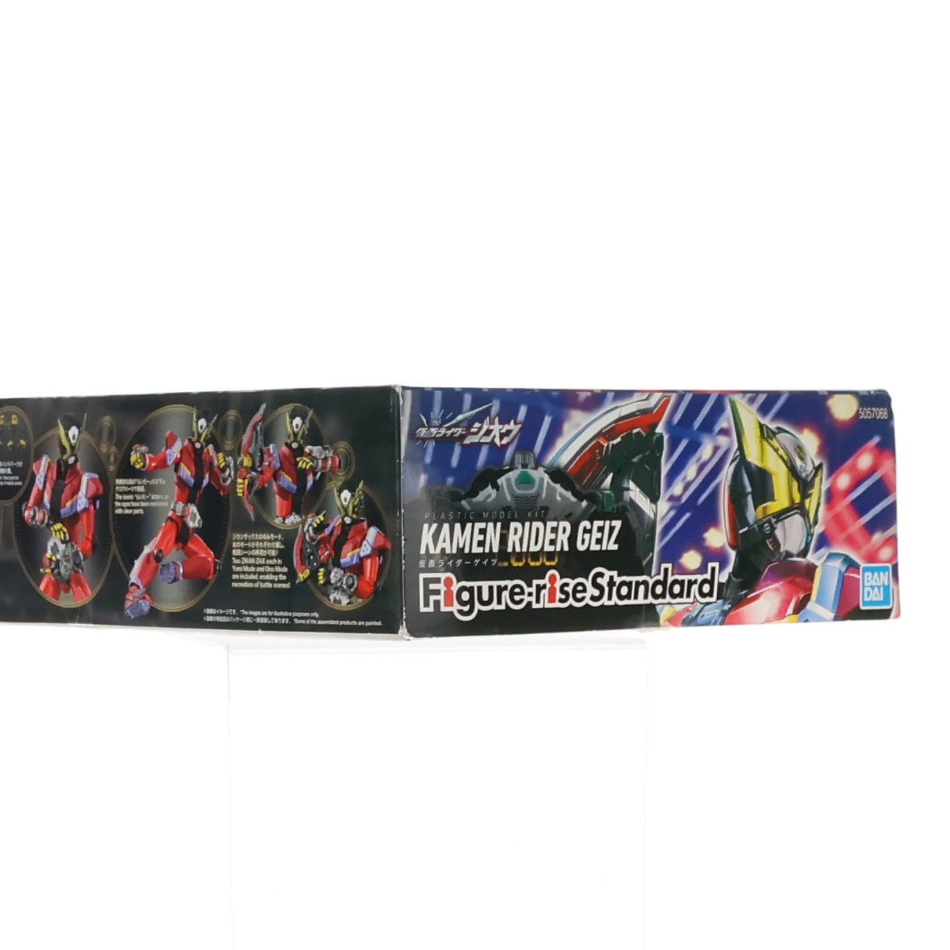 【中古即納】[PTM] Figure-rise Standard(フィギュアライズ スタンダード) 仮面ライダーゲイツ 仮面ライダージオウ プラモデル バンダイスピリッツ(20190420)