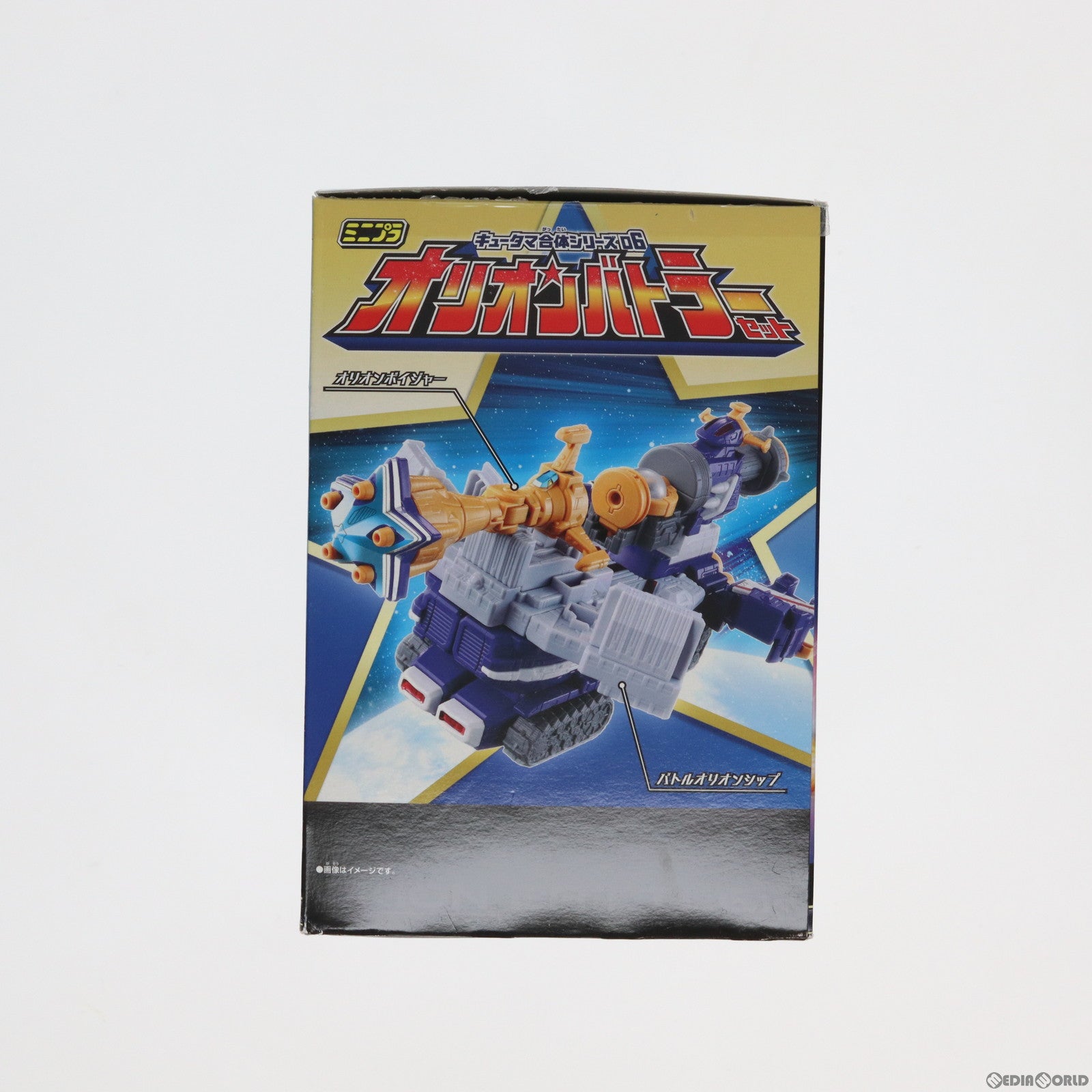 【中古即納】[PTM] (食玩) ミニプラ キュータマ合体シリーズ06 オリオンバトラーセット(6種セット) 宇宙戦隊キュウレンジャー プラモデル バンダイ(20171017)