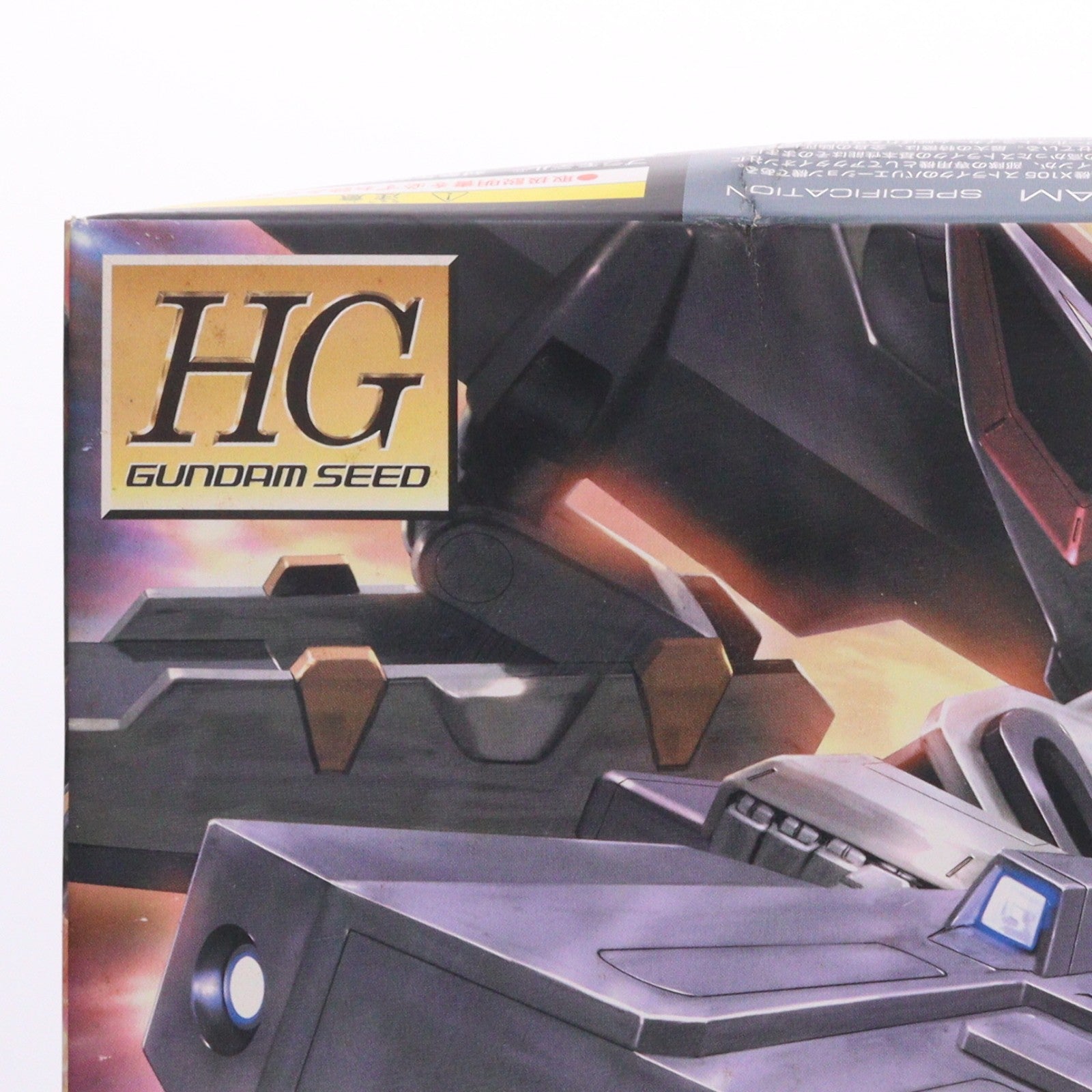 【中古即納】[PTM] HG 1/144 GAT-X105E ストライクノワールガンダム 機動戦士ガンダムSEED(シード) C.E.73 STARGAZER(スターゲイザー) プラモデル(0143424) バンダイ(20060630)