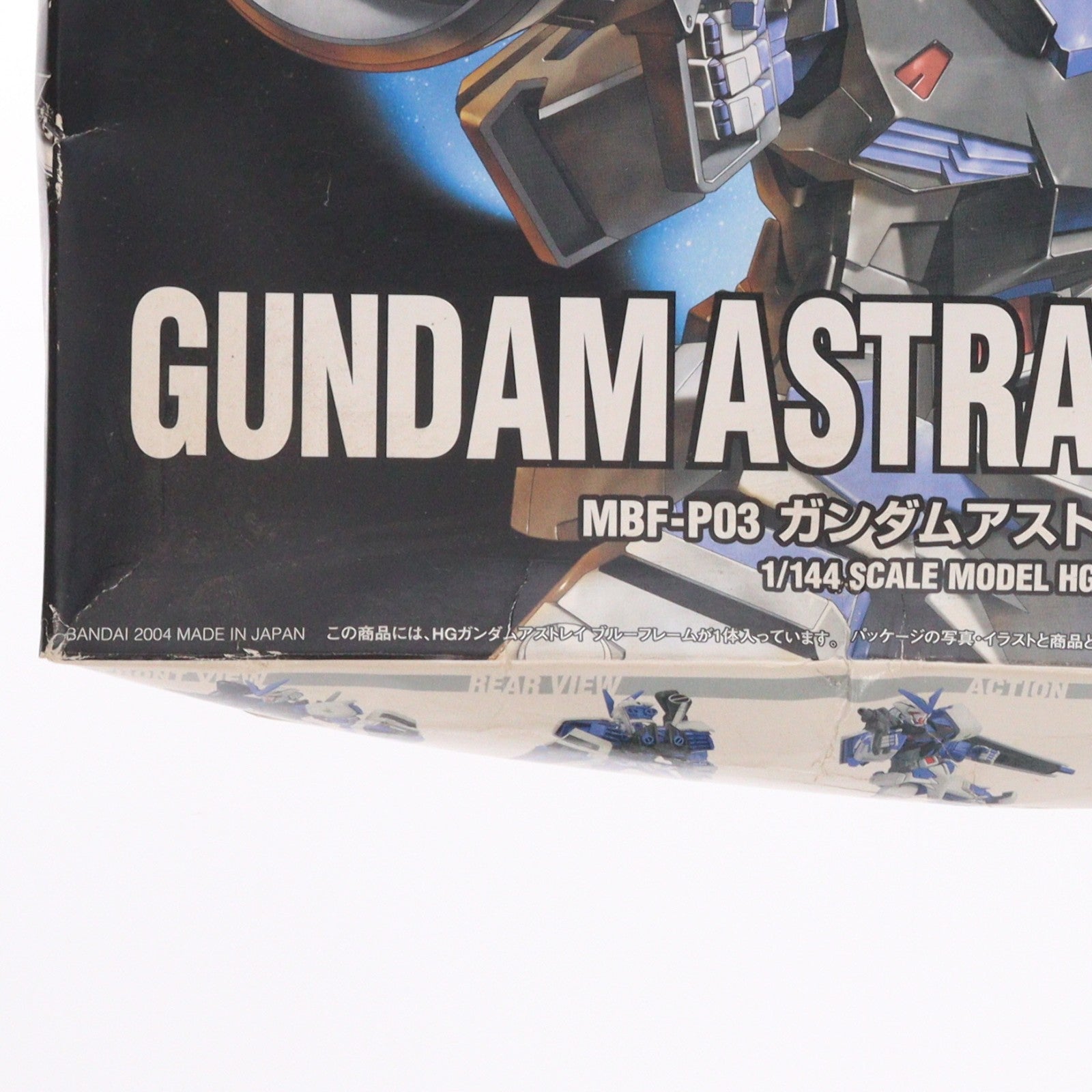 【中古即納】[PTM] HG 1/144 MBF-P03 ガンダムアストレイ・ブルーフレーム 機動戦士ガンダムSEED(シード) X ASTRAY(アストレイ) プラモデル バンダイ(20100825)