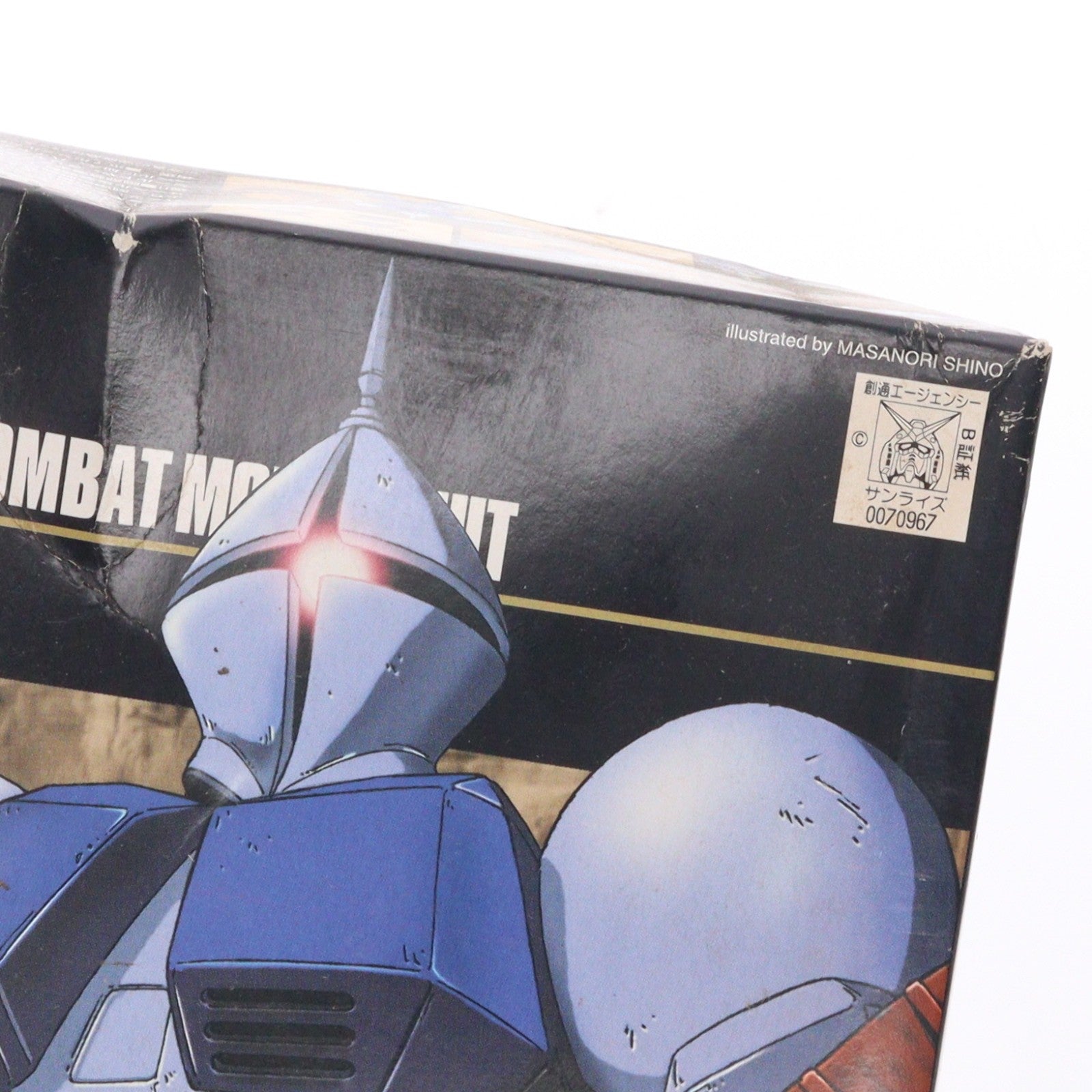 【中古即納】[PTM] HGUC 1/144 YMS-15 ギャン 機動戦士ガンダム プラモデル バンダイ(20090831)