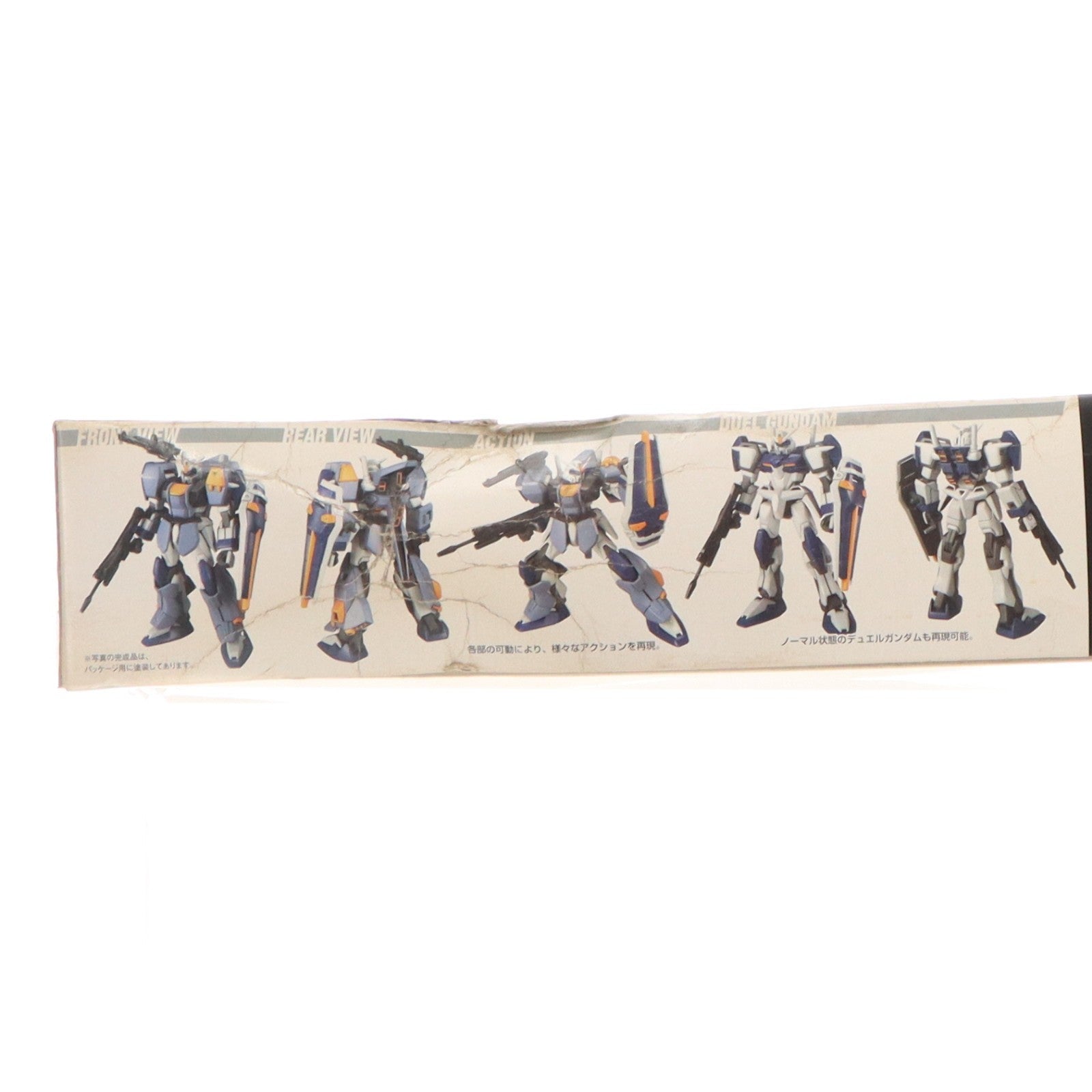 【中古即納】[PTM] HG 1/144 デュエルガンダム アサルトシュラウド 機動戦士ガンダムSEED(シード) プラモデル バンダイ(20021120)
