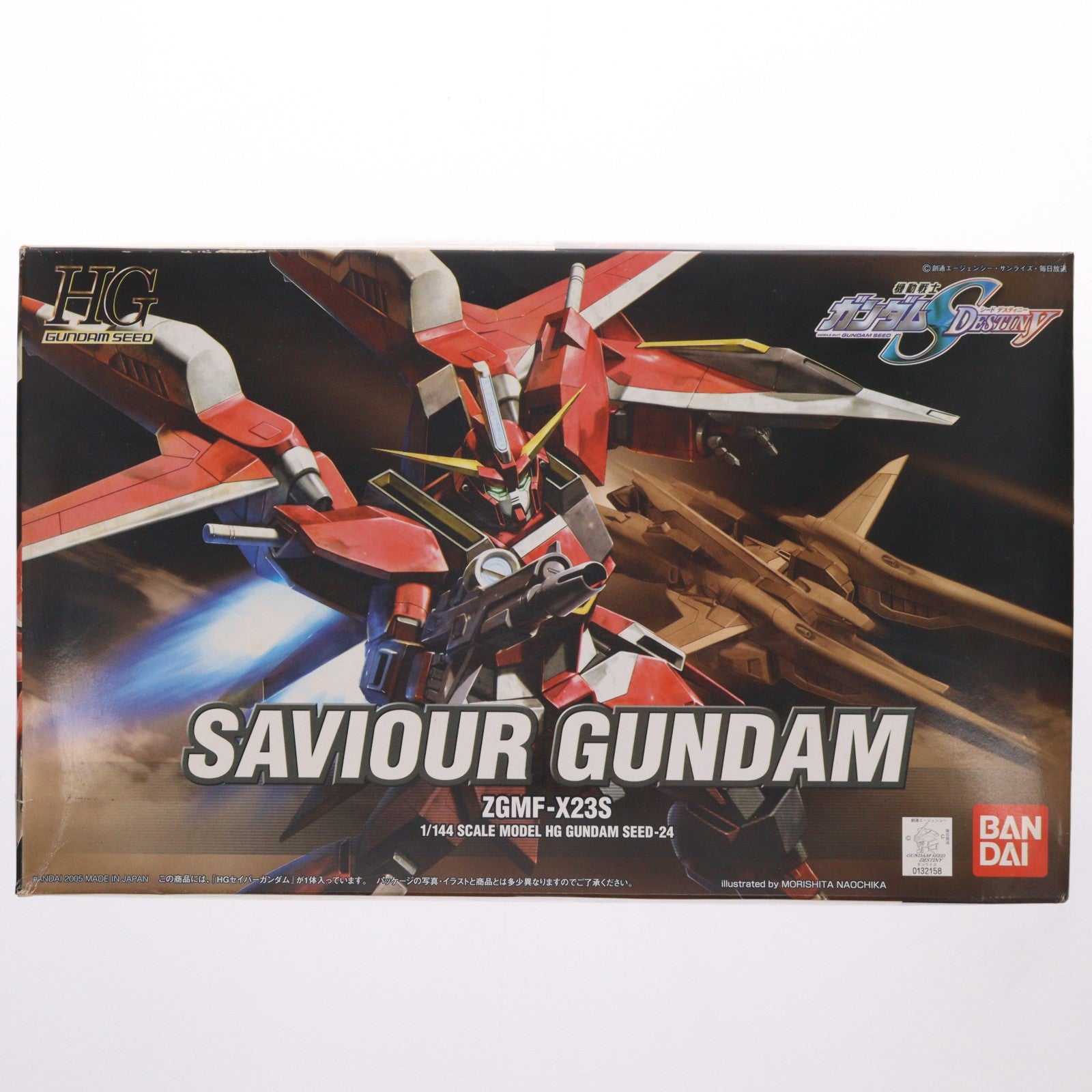 【中古即納】[PTM] HG 1/144 セイバーガンダム 機動戦士ガンダムSEED DESTINY(シード デスティニー) プラモデル(0132158) バンダイ(20190528)