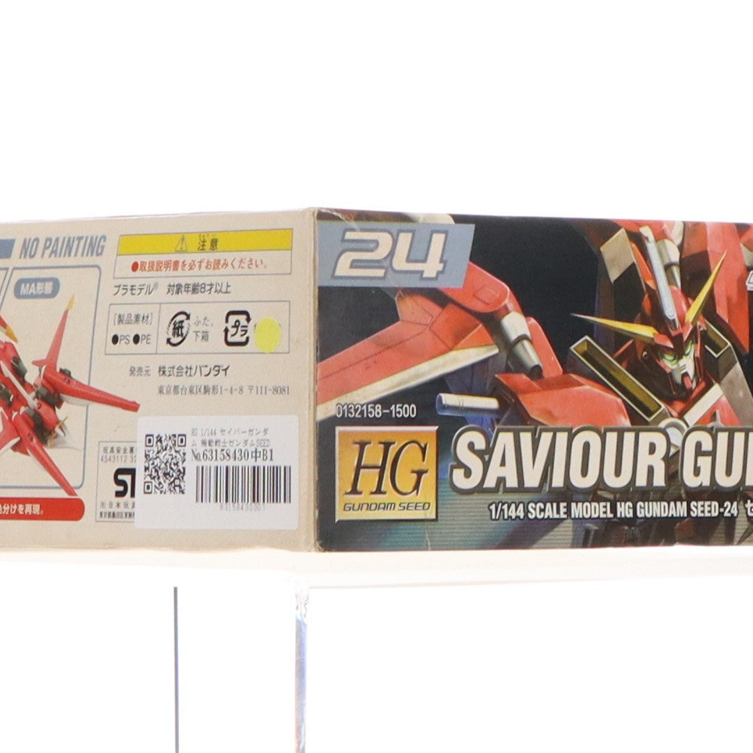 【中古即納】[PTM] HG 1/144 セイバーガンダム 機動戦士ガンダムSEED DESTINY(シード デスティニー) プラモデル(0132158) バンダイ(20190528)