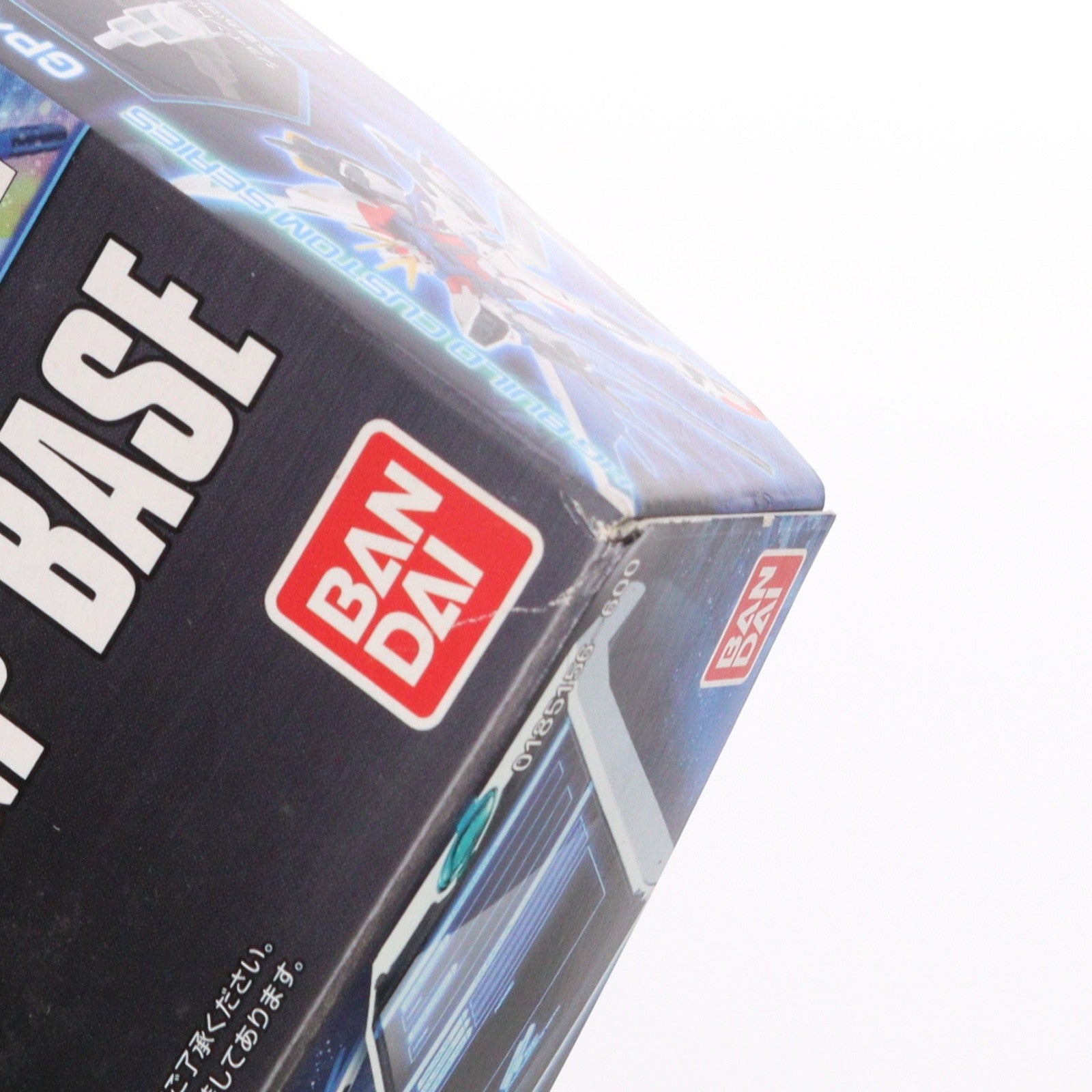 【中古即納】[PTM] HGBC 000 GPベース ガンダムビルドファイターズ プラモデル用アクセサリ(0185156) バンダイ(20170722)