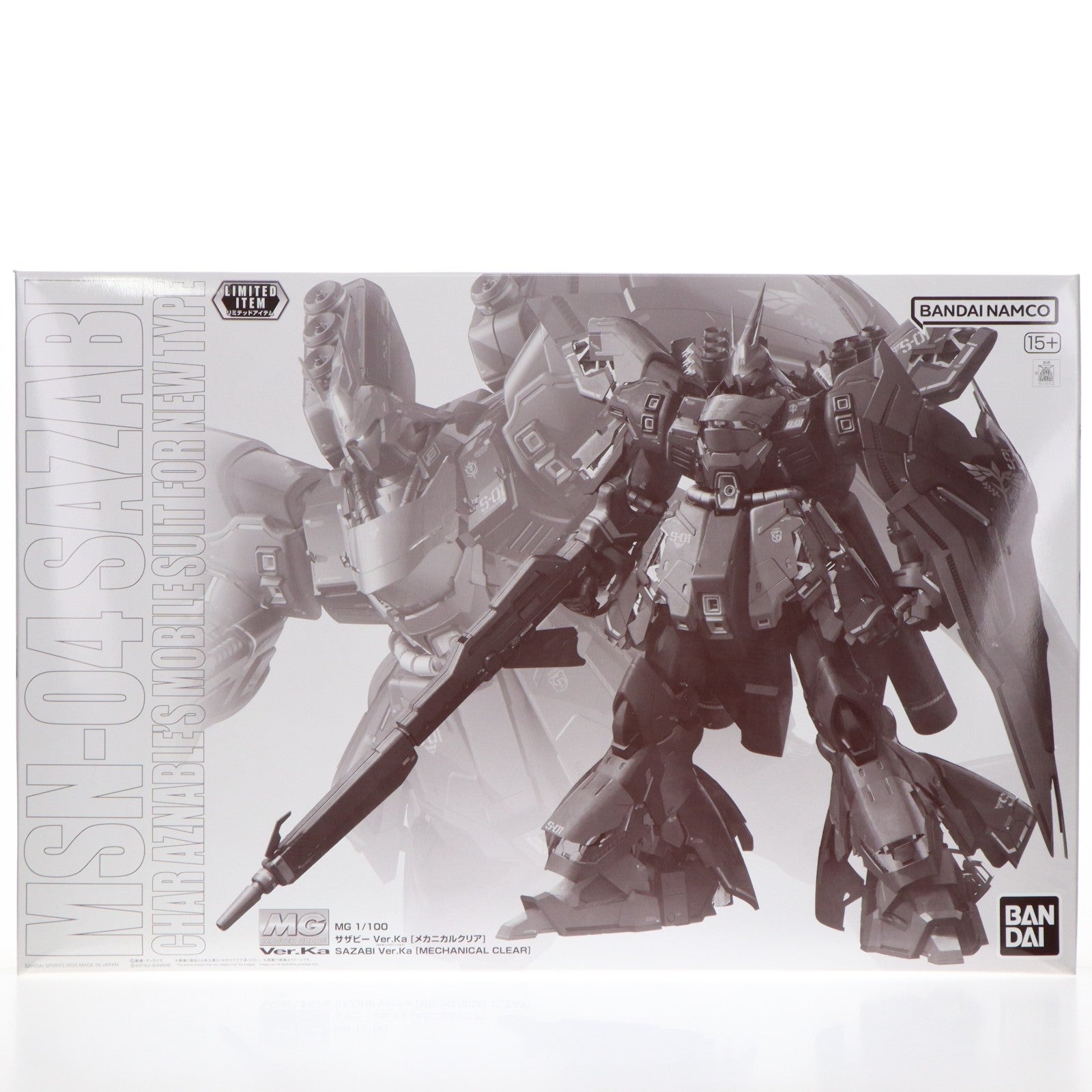 【中古即納】[PTM] イベント限定 MG 1/100 サザビー Ver.Ka[メカニカルクリア] 機動戦士ガンダム 逆襲のシャア プラモデル(5068541) バンダイスピリッツ(20250524)