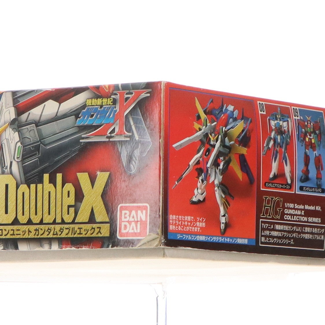 【中古即納】[PTM] HG 1/100 Gファルコンユニット ガンダムダブルエックス 機動新世紀ガンダムX プラモデル(0055021) バンダイ(20180302)