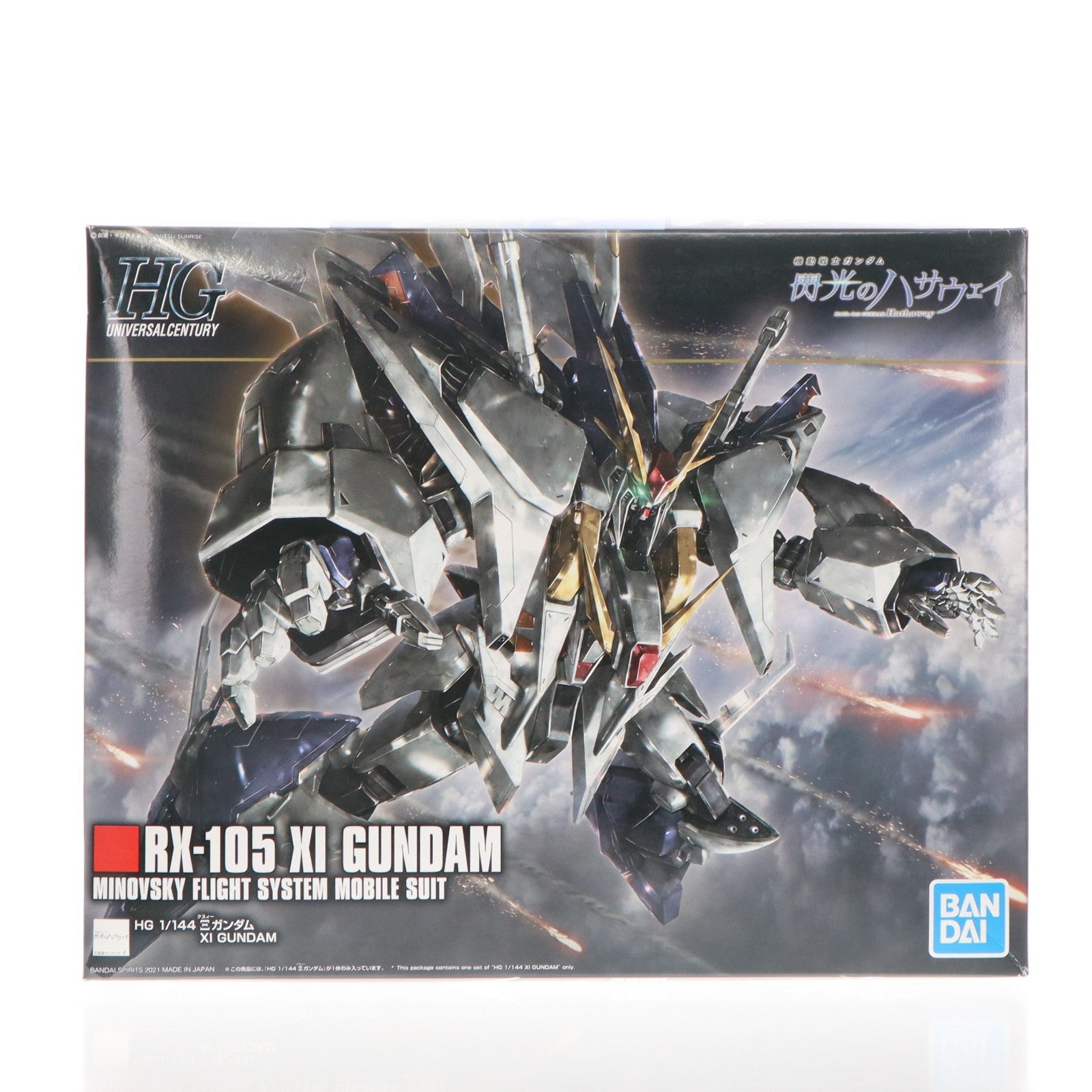 【中古即納】[PTM] (再販) HGUC 1/144 RX-105 Ξガンダム(クスィーガンダム) 機動戦士ガンダム 閃光のハサウェイ プラモデル(5061331) バンダイスピリッツ(20260131)
