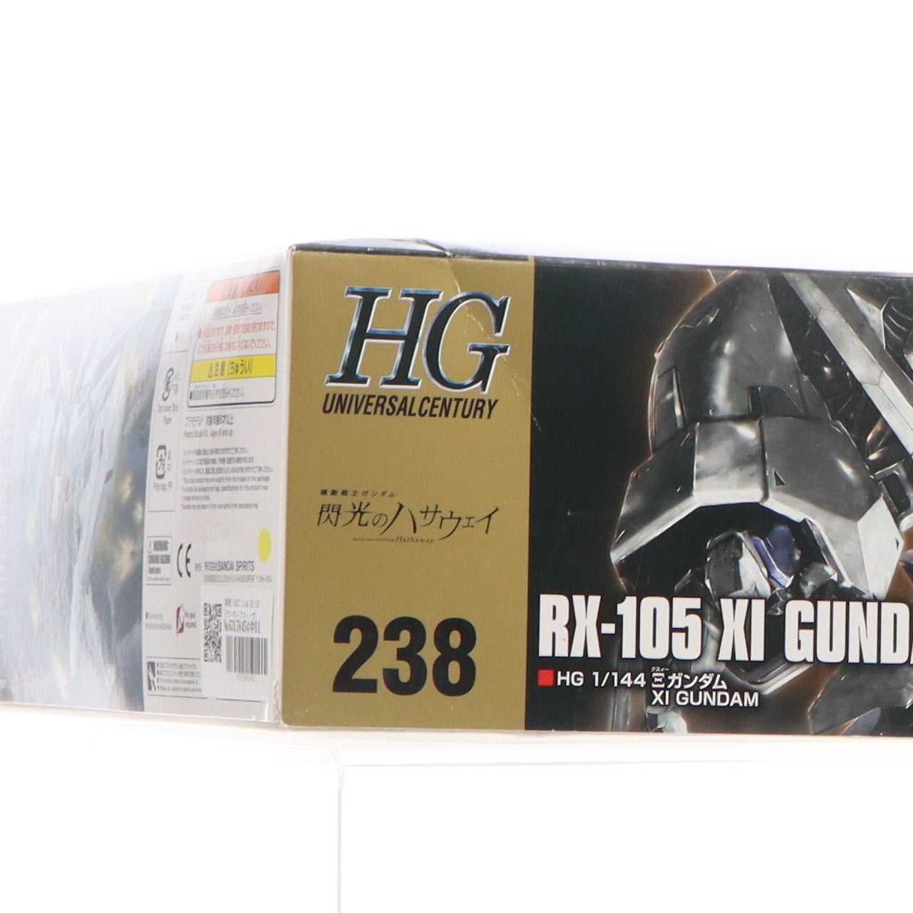 【中古即納】[PTM] (再販) HGUC 1/144 RX-105 Ξガンダム(クスィーガンダム) 機動戦士ガンダム 閃光のハサウェイ プラモデル(5061331) バンダイスピリッツ(20260131)