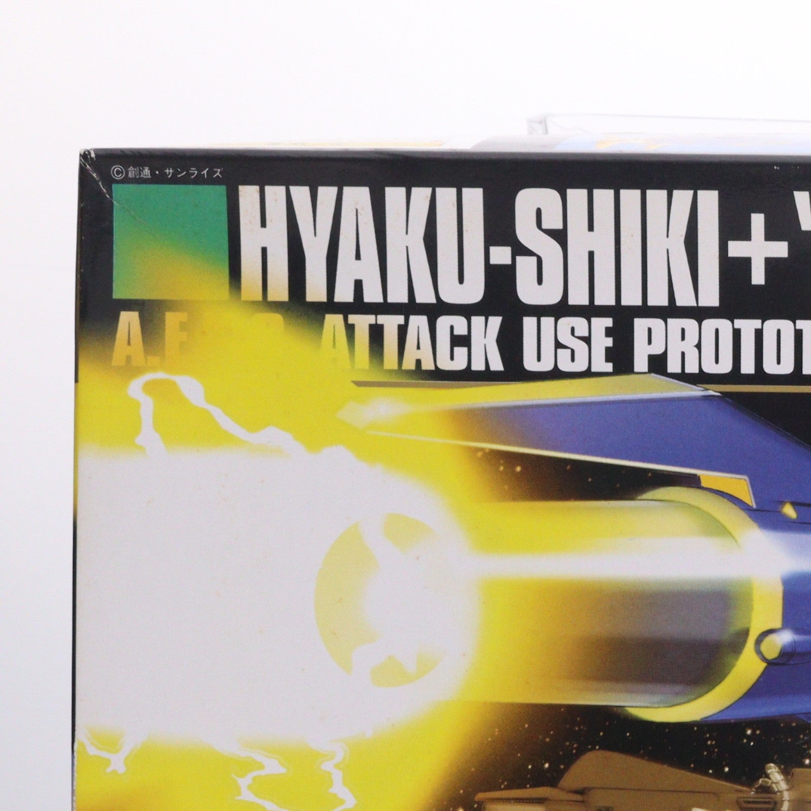 【中古即納】[PTM] HGUC 1/144 MSN-00100 百式+メガバズーカランチャー 機動戦士Zガンダム プラモデル(0126793) バンダイ(20170601)