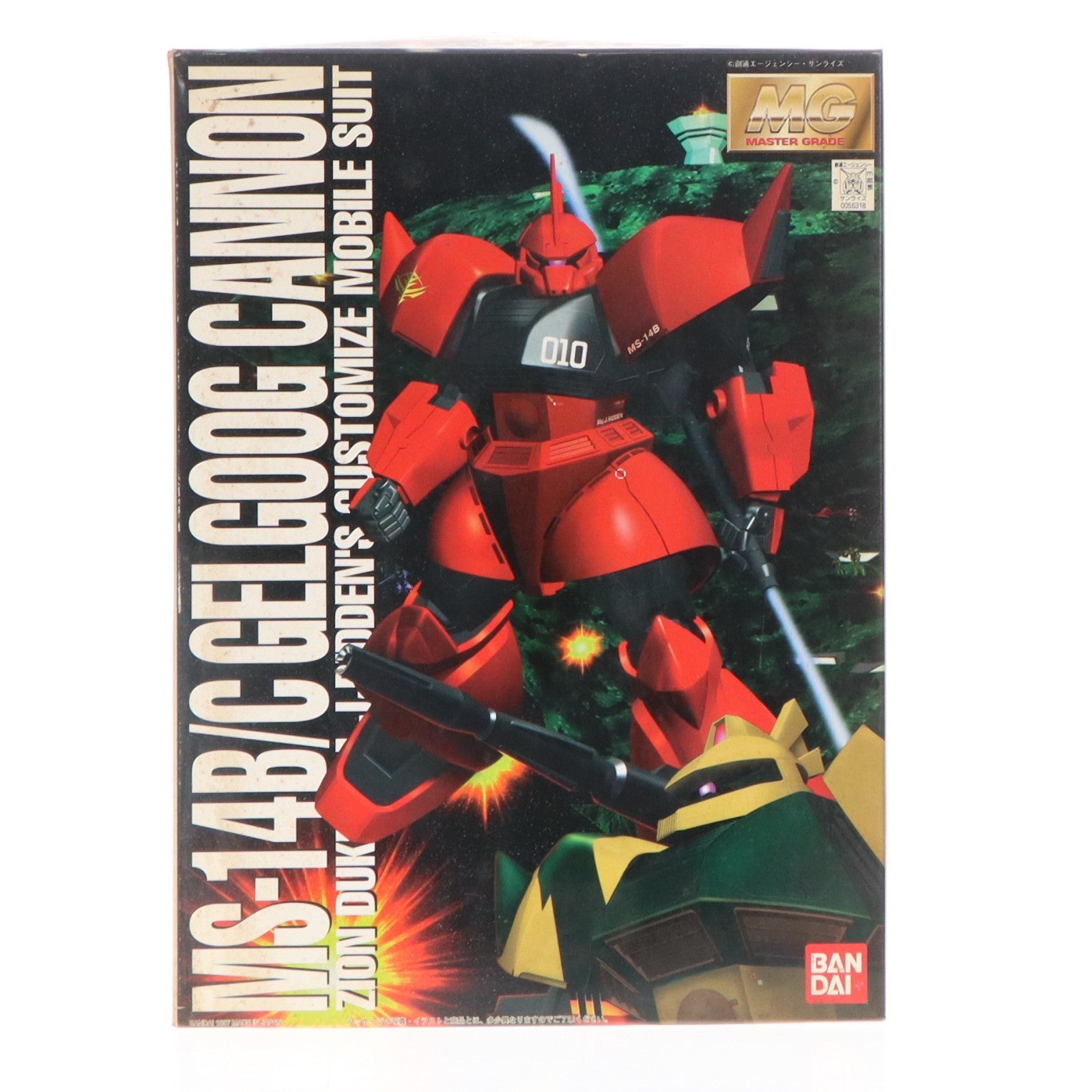 【中古即納】[PTM] MG 1/100 MS-14B/C ゲルググキャノン(ジョニー・ライデン少佐機) 機動戦士ガンダム プラモデル(0056318) バンダイ(20170224)