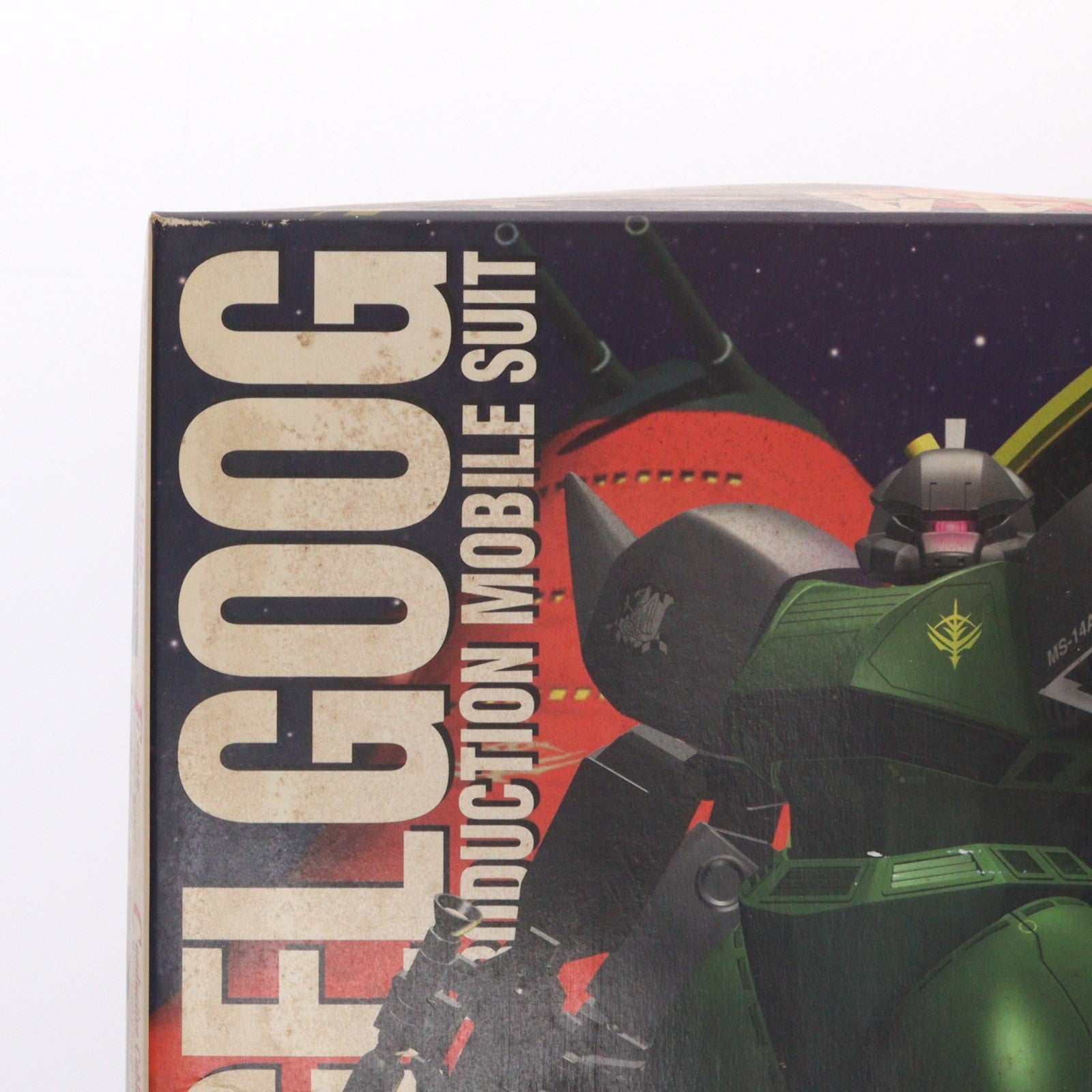 【中古即納】[PTM] MG 1/100 MS-14A 量産型ゲルググ 機動戦士ガンダム プラモデル(0059290) バンダイ(20170218)