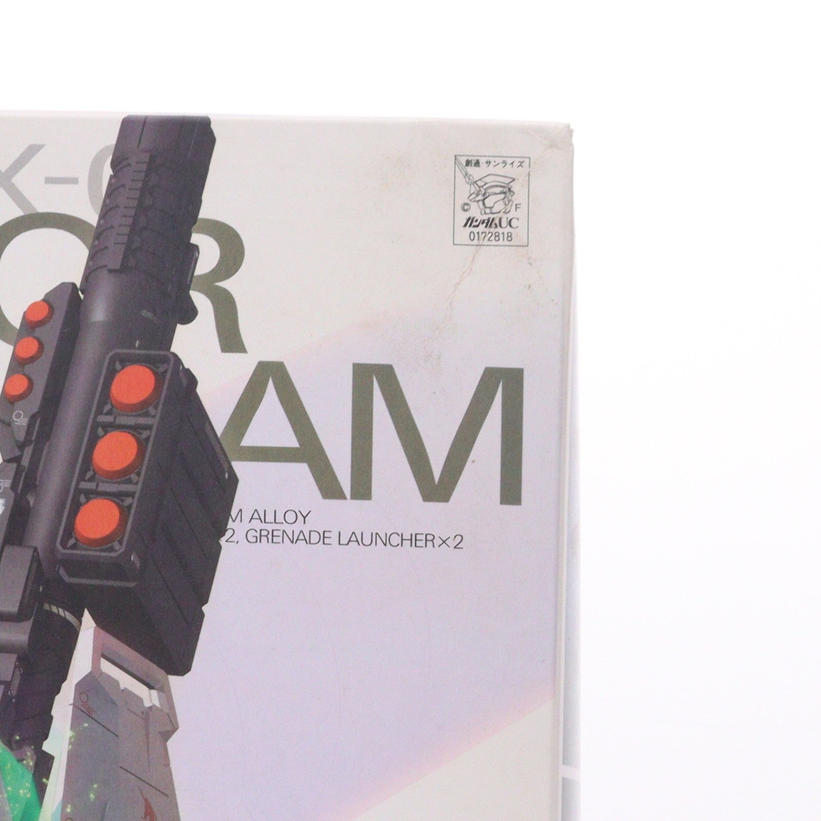 【中古即納】[PTM] MG 1/100 RX-0 フルアーマーユニコーンガンダムVer.Ka 機動戦士ガンダムUC(ユニコーン) プラモデル(0172818) バンダイ(20111224)
