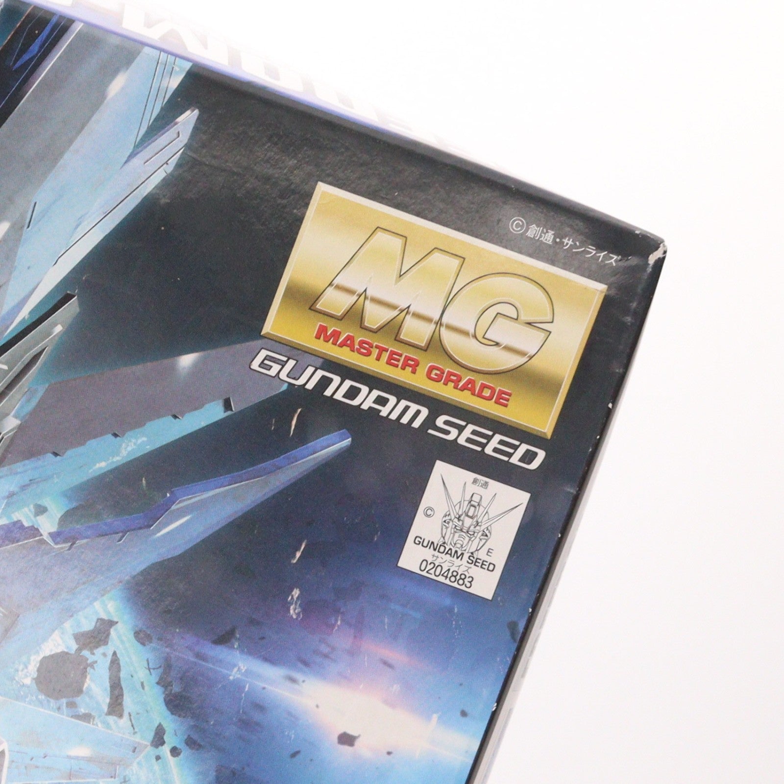 【中古即納】[PTM] MG 1/100 ZGMF-X10A フリーダムガンダム Ver.2.0 機動戦士ガンダムSEED(シード) プラモデル(2316367) バンダイ(20160430)