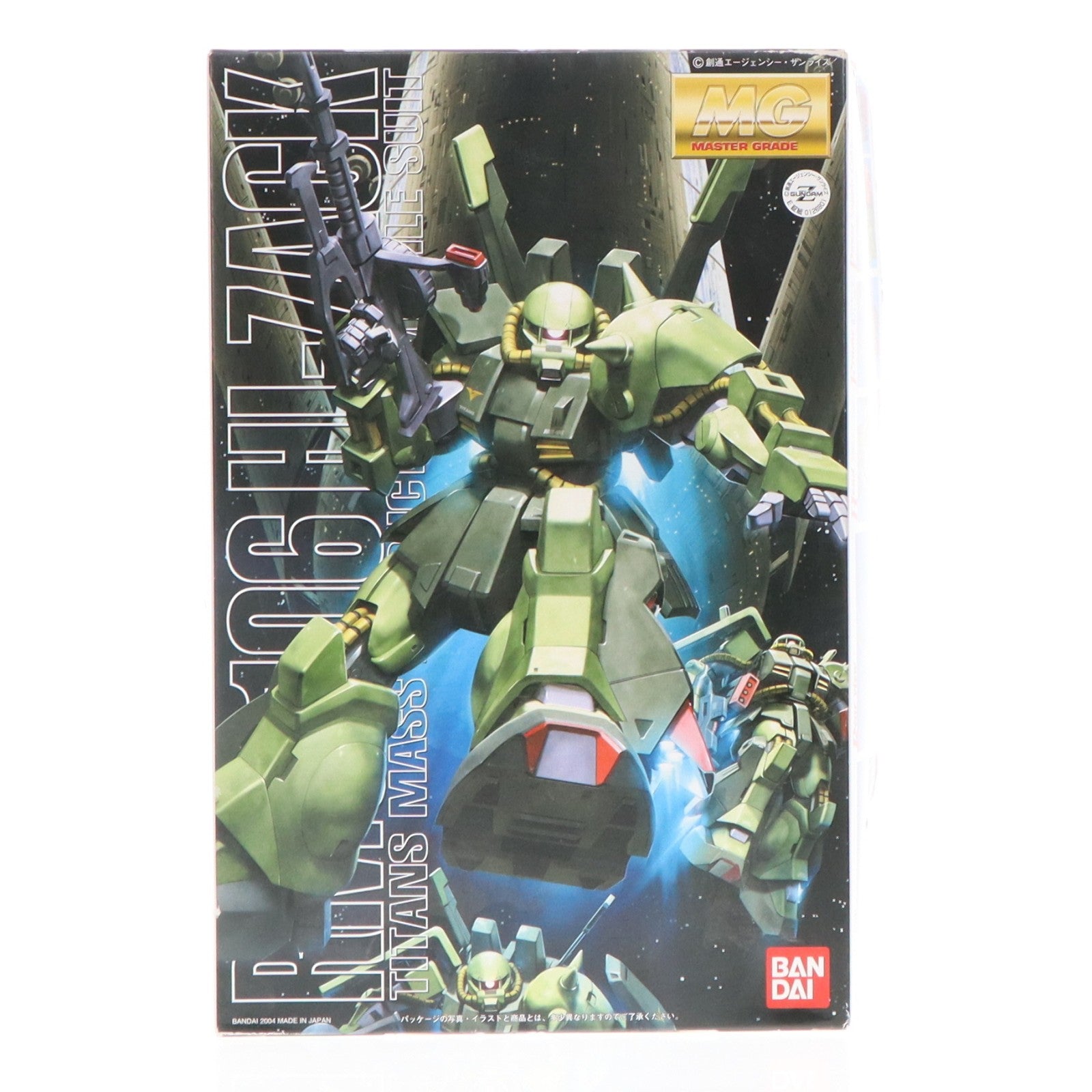 【中古即納】[PTM] MG 1/100 RMS-106 ハイザック 機動戦士Zガンダム プラモデル(0126801) バンダイスピリッツ(20200731)