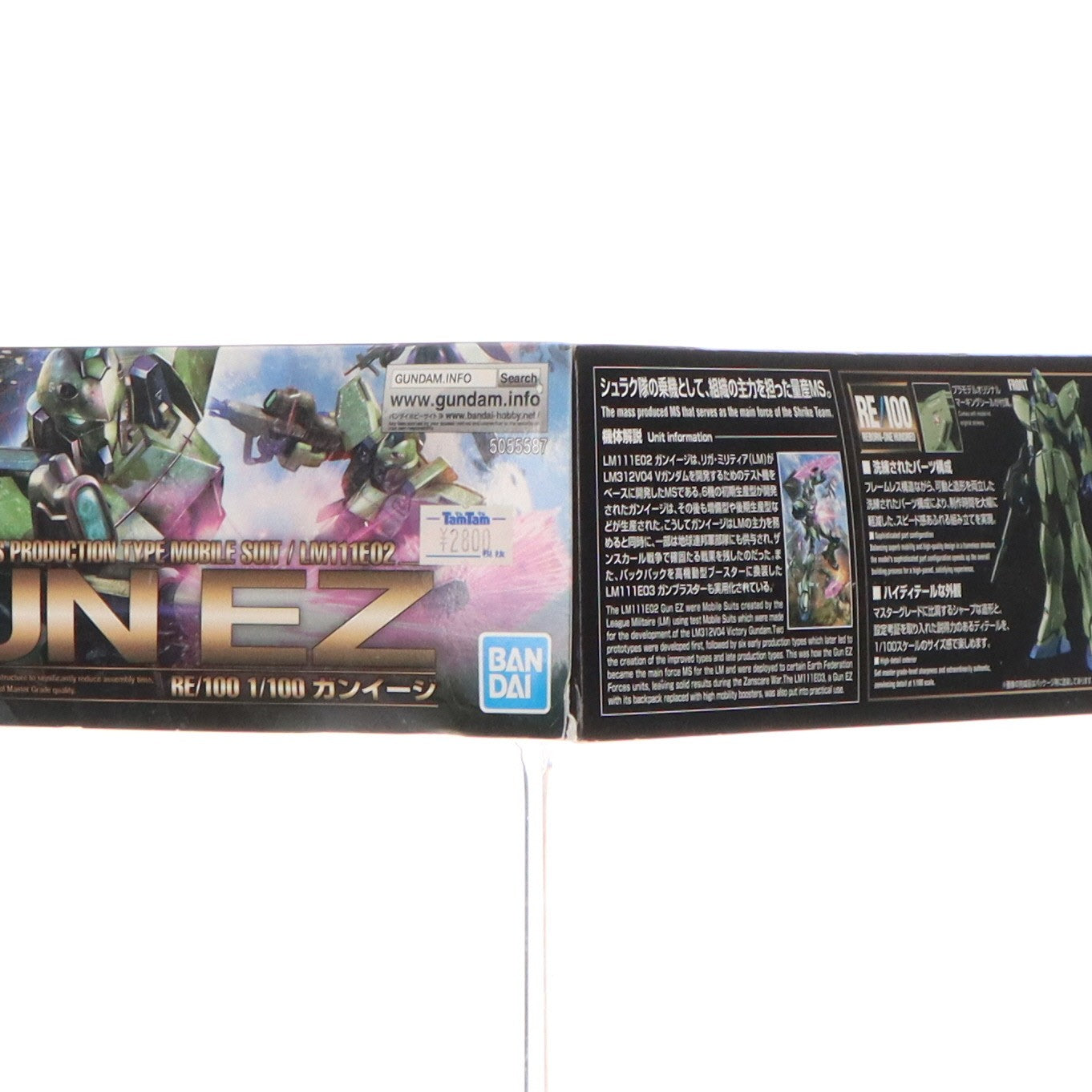 【中古即納】[PTM] RE/100 1/100 LM111E02 ガンイージ 機動戦士Vガンダム プラモデル(5055587) バンダイスピリッツ(20181229)