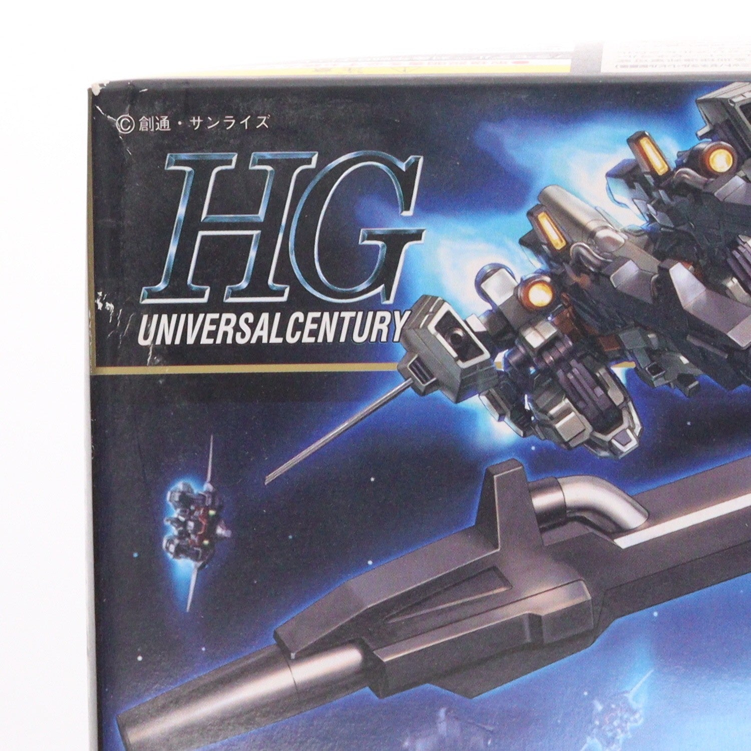 【中古即納】[PTM] HGUC 1/144 RGZ-95C リゼルC型(ディフェンサーbユニット/ゼネラル・レビル配備機) 機動戦士ガンダムUC(ユニコーン) プラモデル(0176508) バンダイ(20180809)