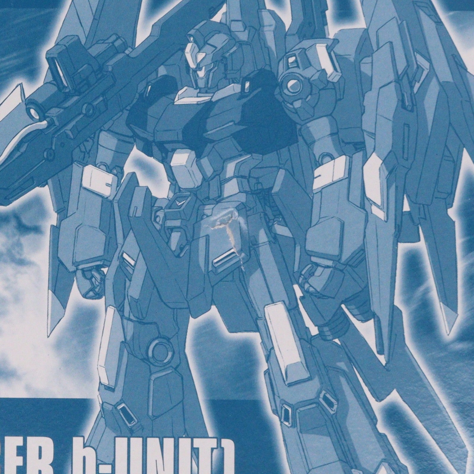 【中古即納】[PTM] (再販) プレミアムバンダイ限定 HGUC 1/144 RGZ-95 リゼル(ディフェンサーbユニット) 機動戦士ガンダムUC(ユニコーン) MSV プラモデル(5066515) バンダイスピリッツ(20240215)