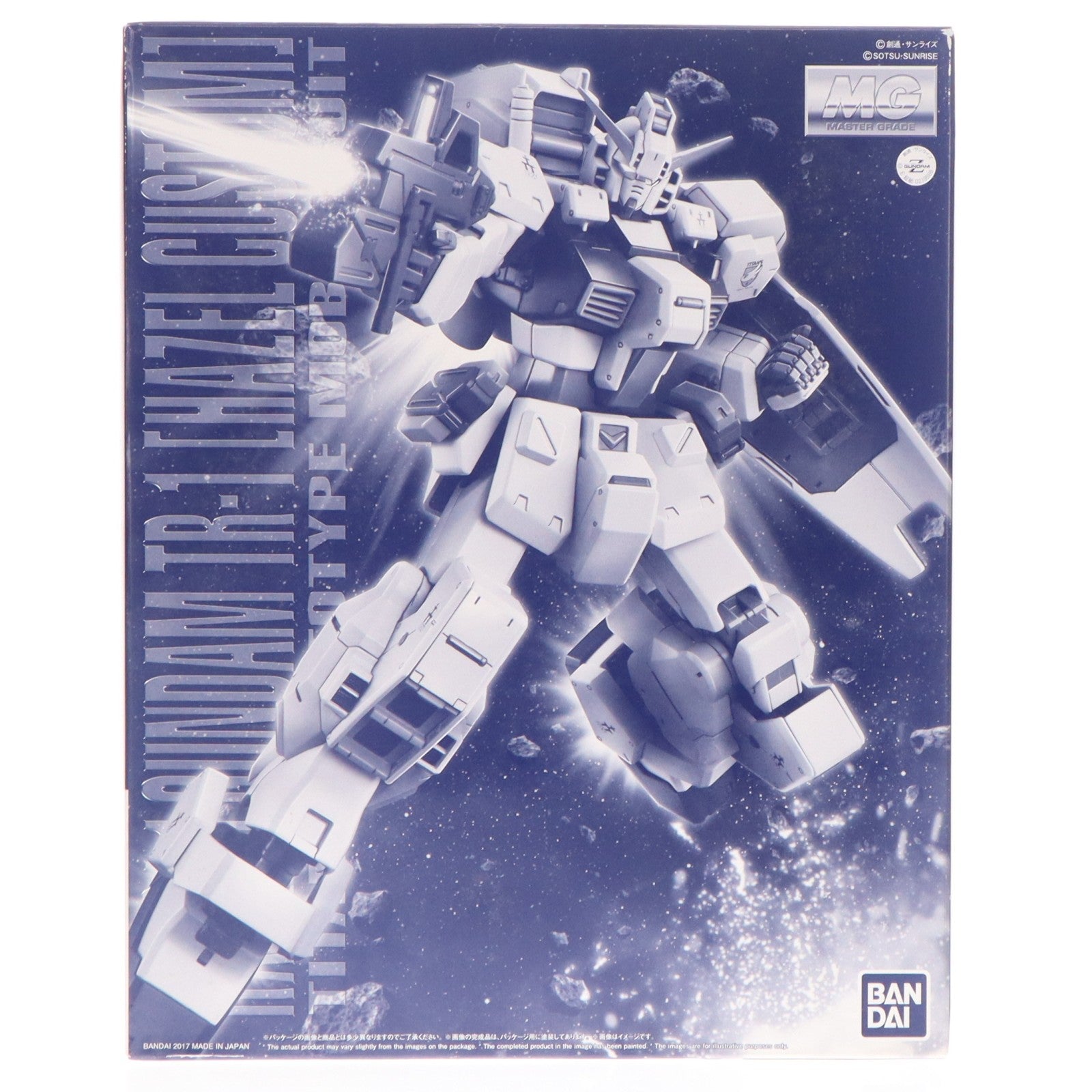 【中古即納】[PTM] プレミアムバンダイ限定 MG 1/100 RX-121-1 ガンダムTR-1 [ヘイズル改] ADVANCE OF Z ～ティターンズの旗のもとに～ プラモデル(0219568) バンダイ(20170930)