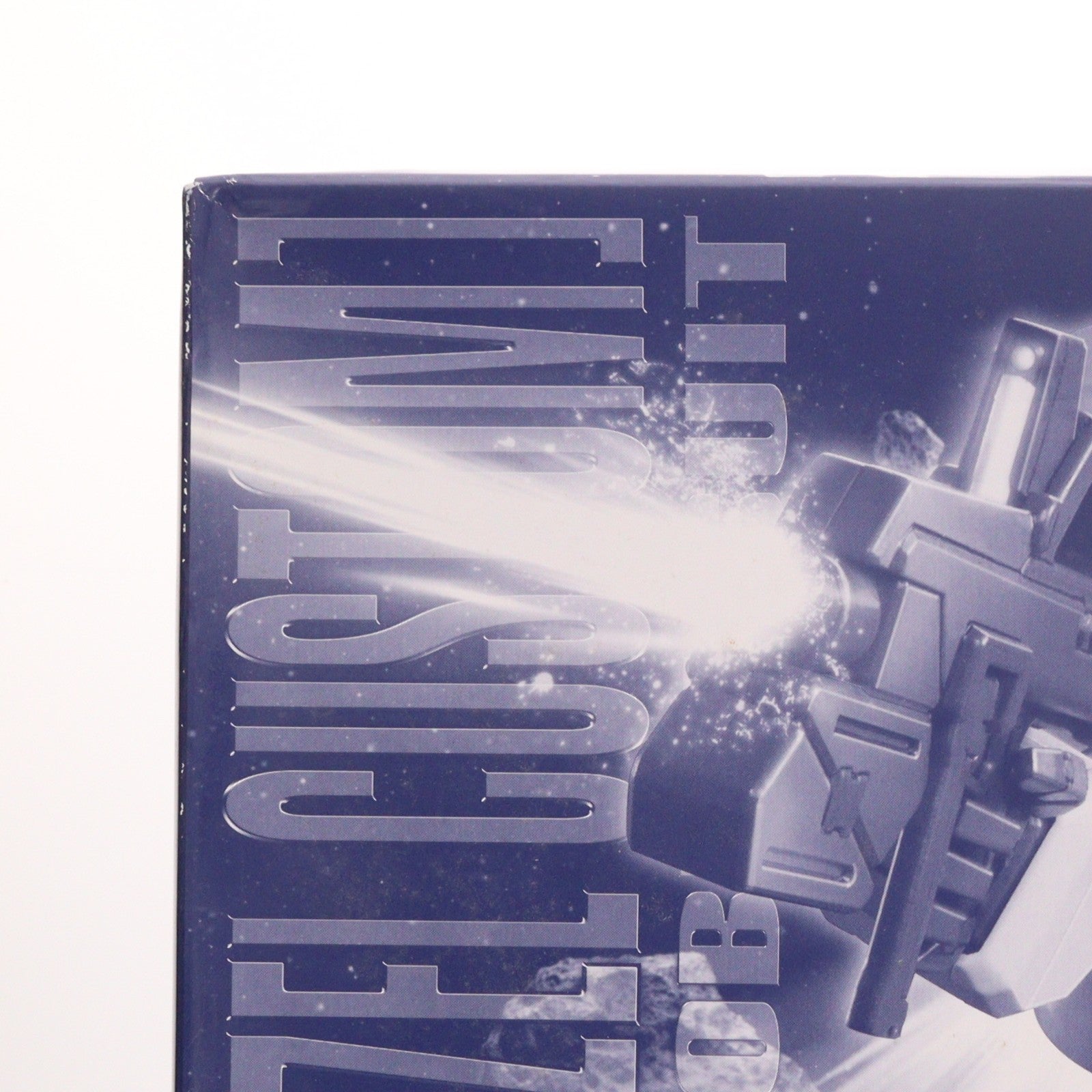 【中古即納】[PTM] プレミアムバンダイ限定 MG 1/100 RX-121-1 ガンダムTR-1 [ヘイズル改] ADVANCE OF Z ～ティターンズの旗のもとに～ プラモデル(0219568) バンダイ(20170930)