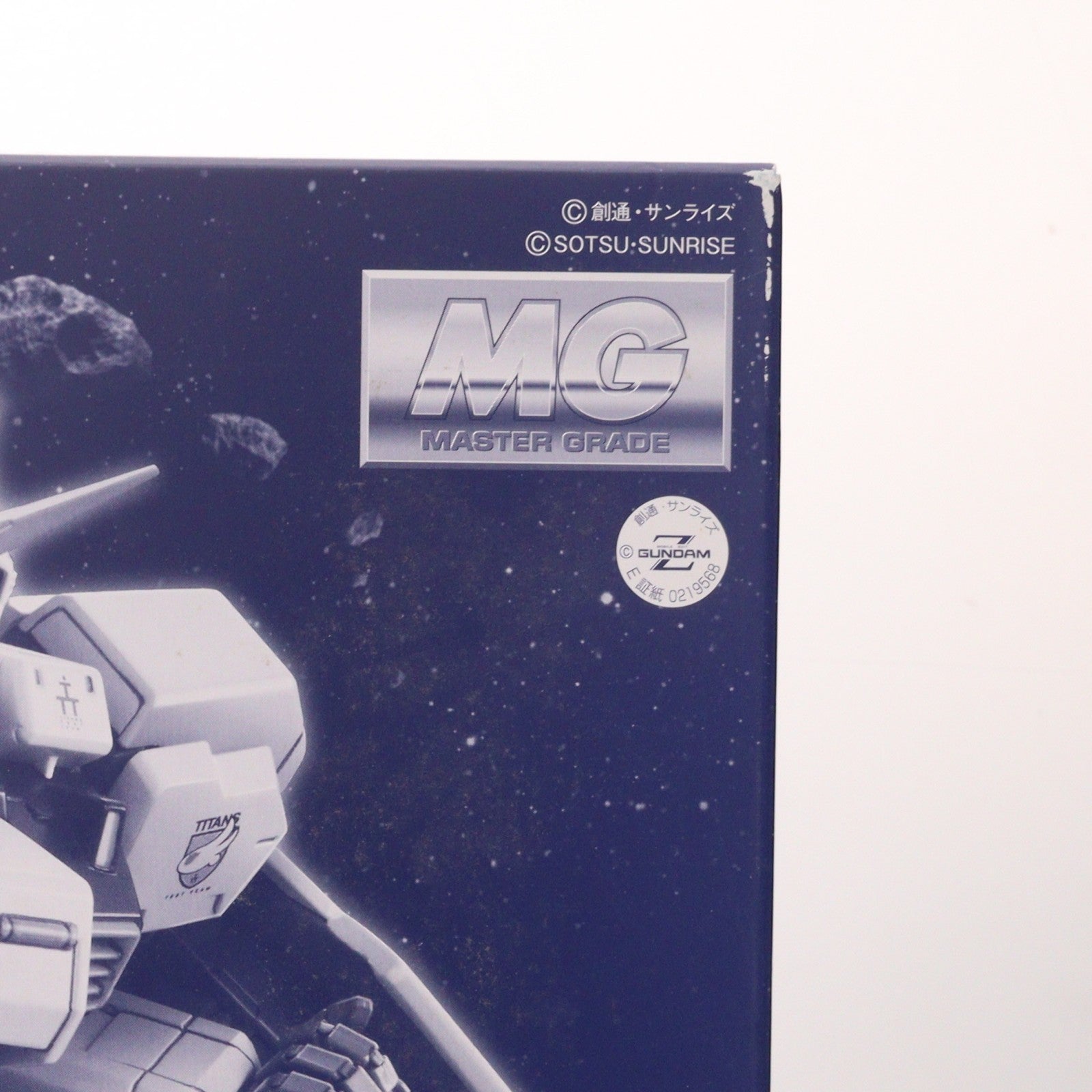 【中古即納】[PTM] プレミアムバンダイ限定 MG 1/100 RX-121-1 ガンダムTR-1 [ヘイズル改] ADVANCE OF Z ～ティターンズの旗のもとに～ プラモデル(0219568) バンダイ(20170930)