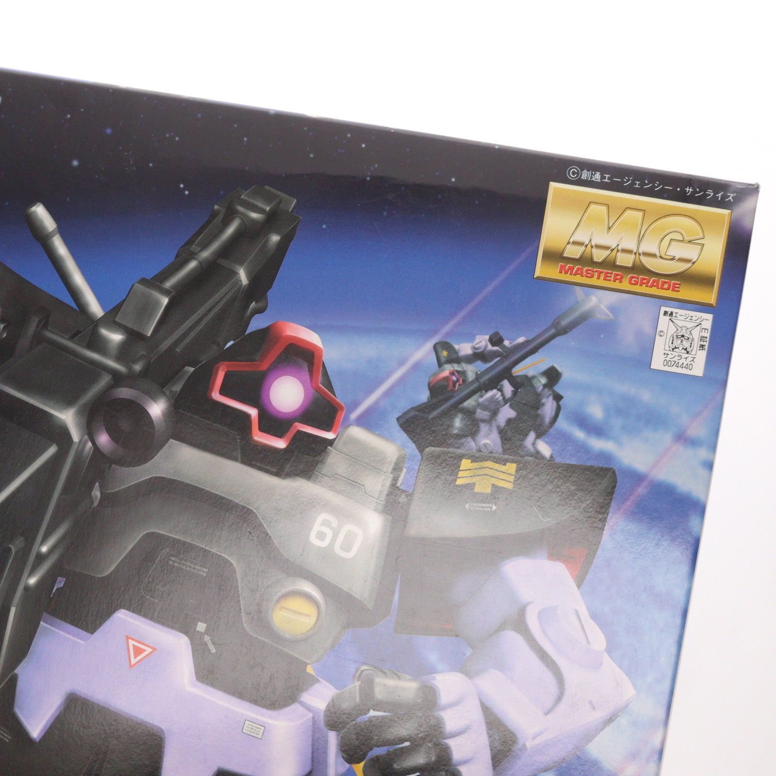 【中古即納】[PTM] MG 1/100 MS-09R リック・ドム 機動戦士ガンダム プラモデル(0074440) バンダイ(20171021)