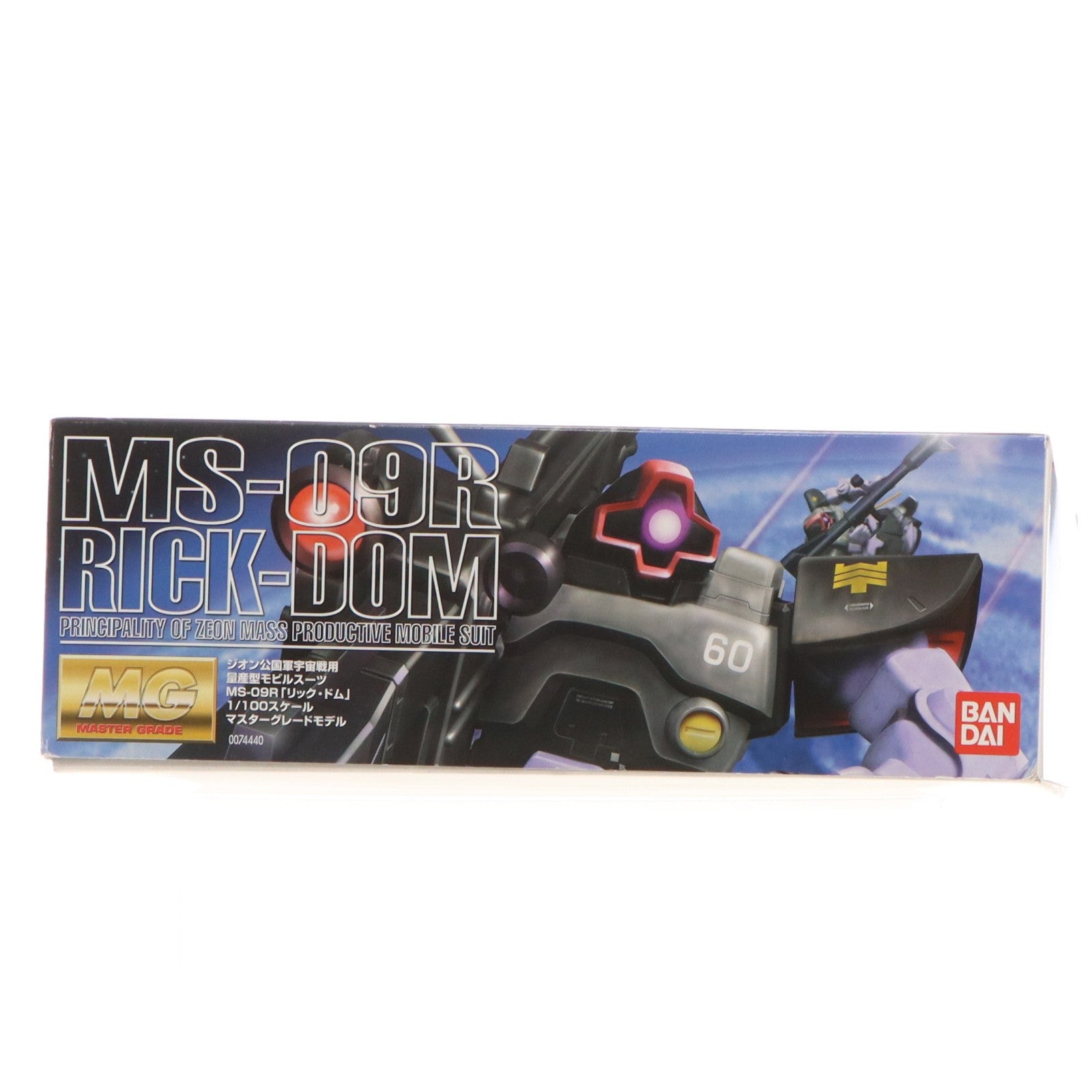 【中古即納】[PTM] MG 1/100 MS-09R リック・ドム 機動戦士ガンダム プラモデル(0074440) バンダイ(20171021)