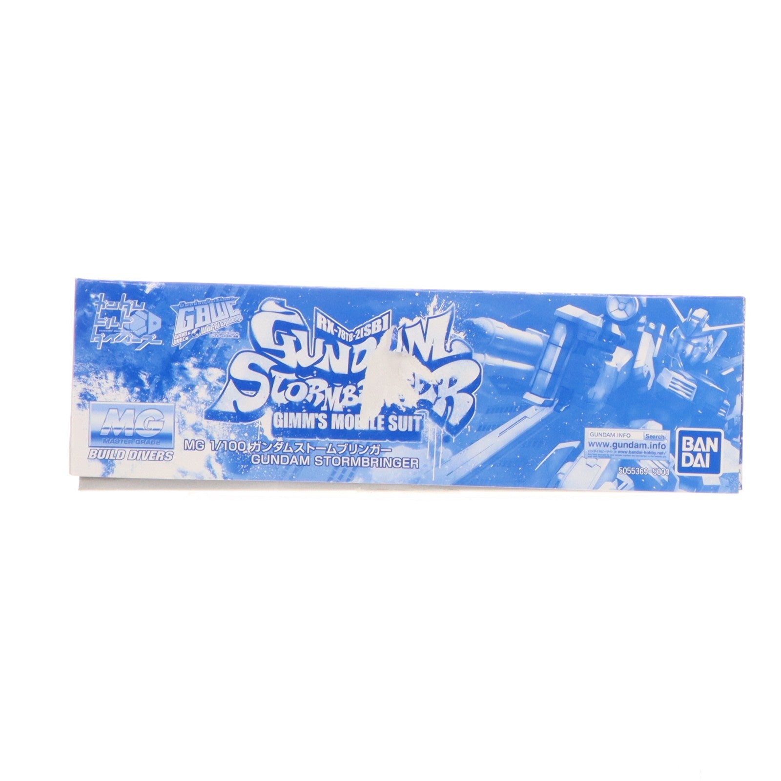 【中古即納】[PTM] プレミアムバンダイ限定 MG 1/100 RX-78TB-2(SB) ガンダムストームブリンガー ガンダムビルドダイバーズ GIMM&BALL's World Challenge プラモデル(5055369) バンダイスピリッツ(20180930)