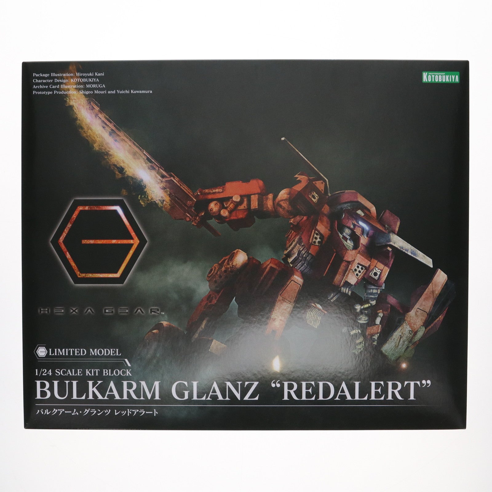 【中古即納】[PTM] (再販) コトブキヤショップ限定 ヘキサギア 1/24 バルクアーム・グランツ レッドアラート プラモデル(HG048X) コトブキヤ(20240630)