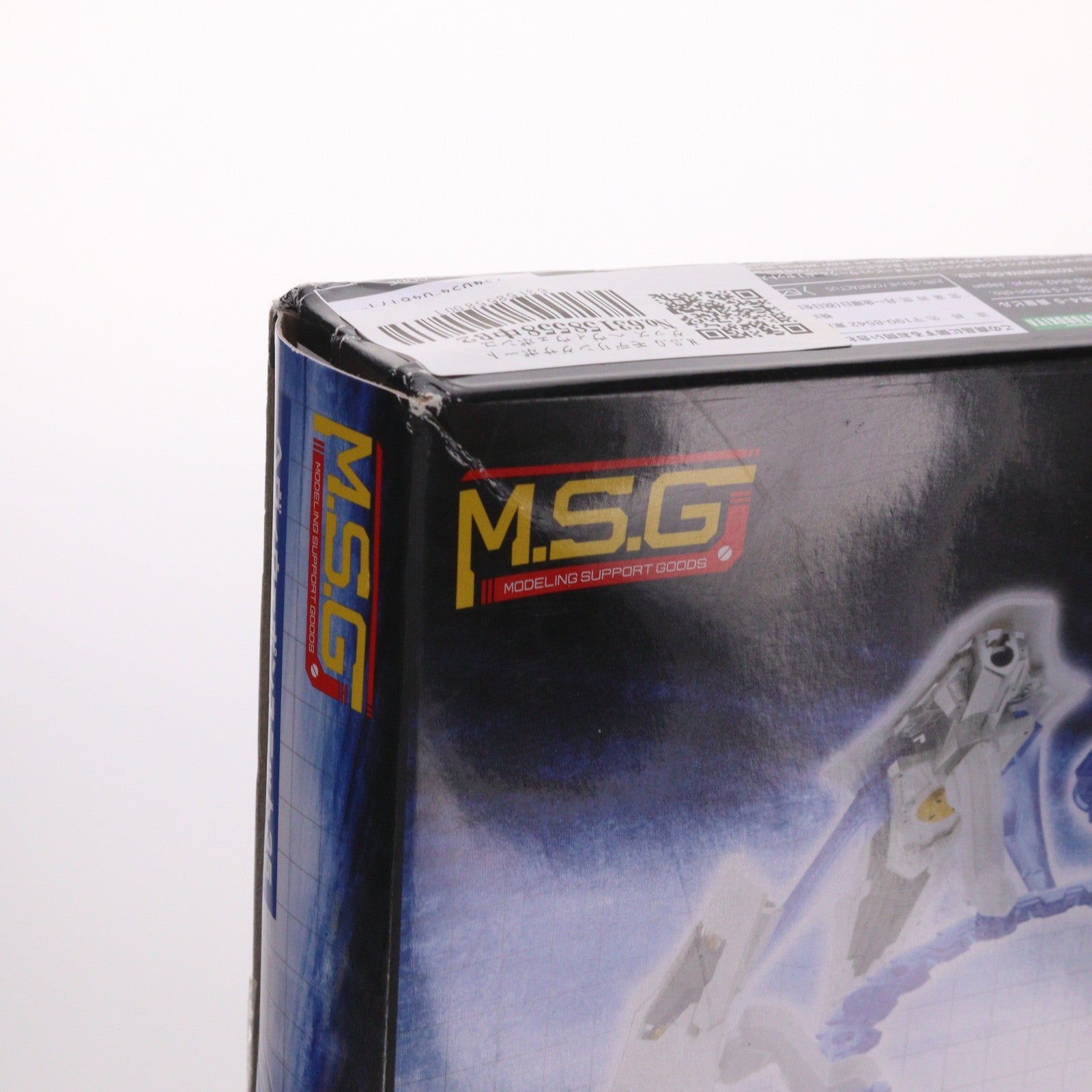 【中古即納】[PTM] M.S.G モデリングサポートグッズ ヘヴィウェポンユニット35 オービットサークル プラモデル用アクセサリ(MH35) コトブキヤ(20230726)