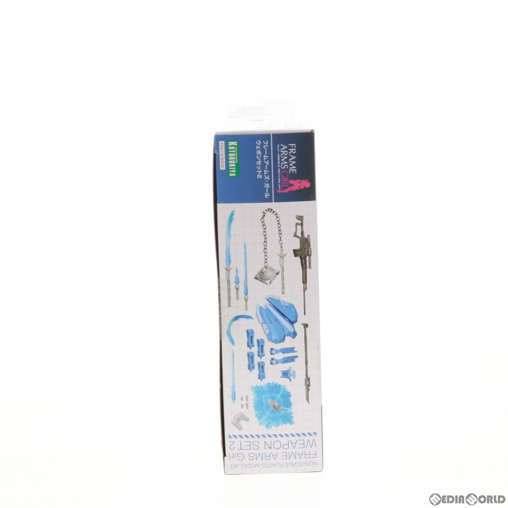 【中古即納】[PTM] フレームアームズ・ガール ウェポンセット2 プラモデル用アクセサリ(FG013) コトブキヤ(20181221)