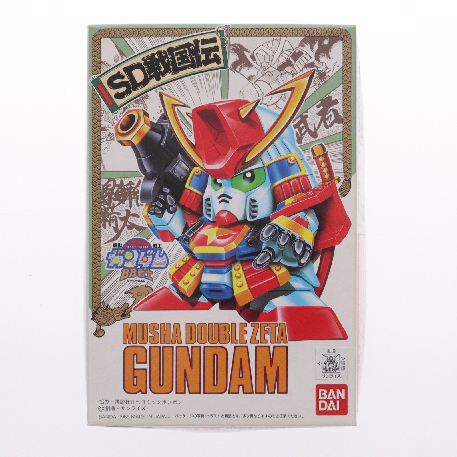 【中古即納】[PTM] SDガンダム BB戦士 26 ムシャダブルゼータガンダム SD戦国伝 プラモデル バンダイ(19940101)