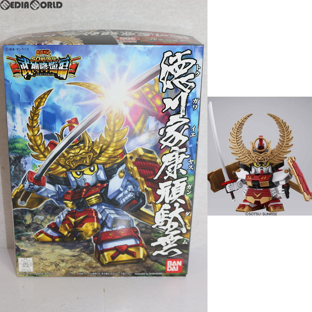【中古即納】[PTM] SDガンダム BB戦士 355 徳川家康頑駄無(トクガワイエヤスガンダム) SD戦国伝 武神降臨編 プラモデル バンダイ(20161229)